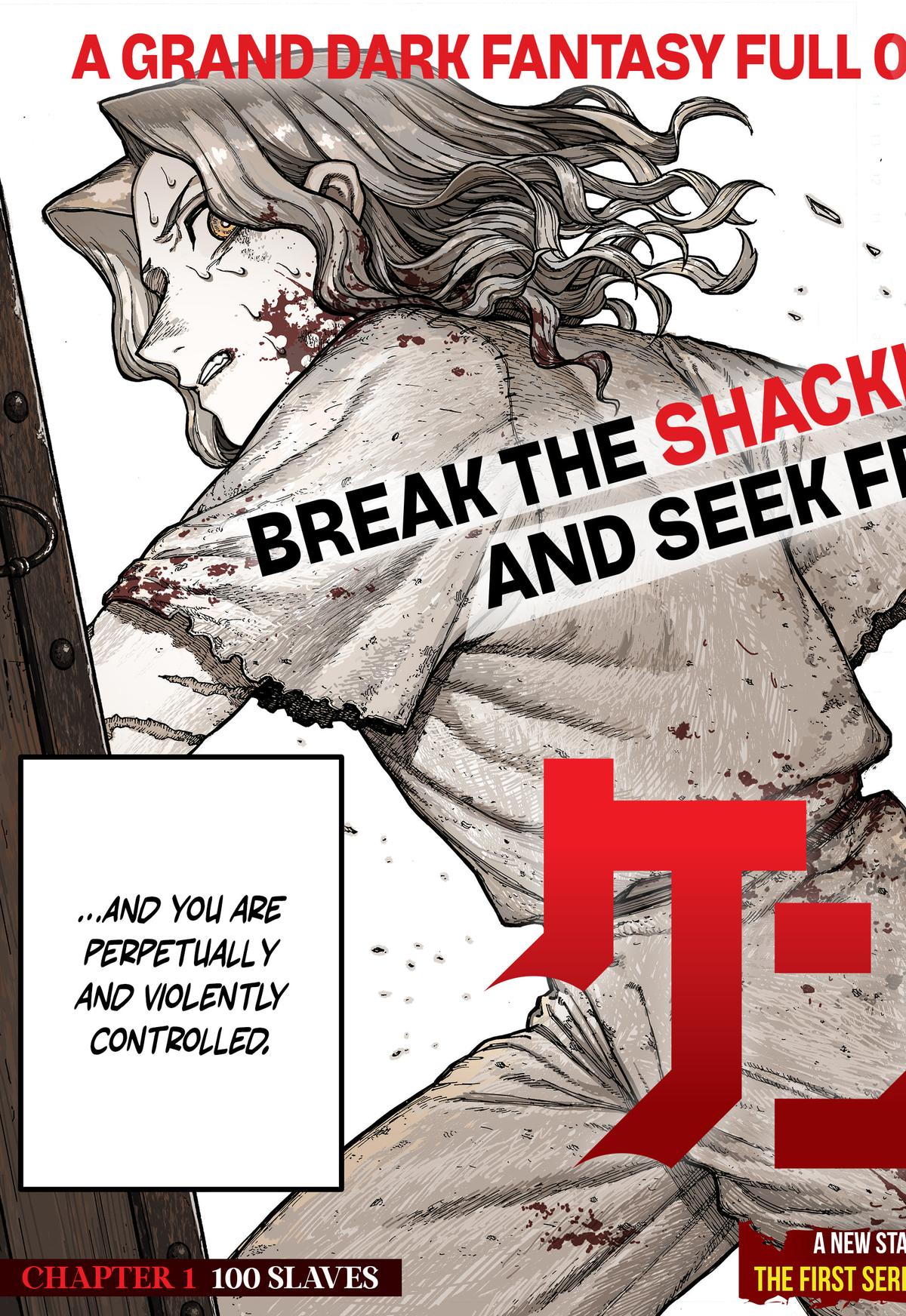 Centuria Manga Chapter 1 page 3 - 100 Slaves scene