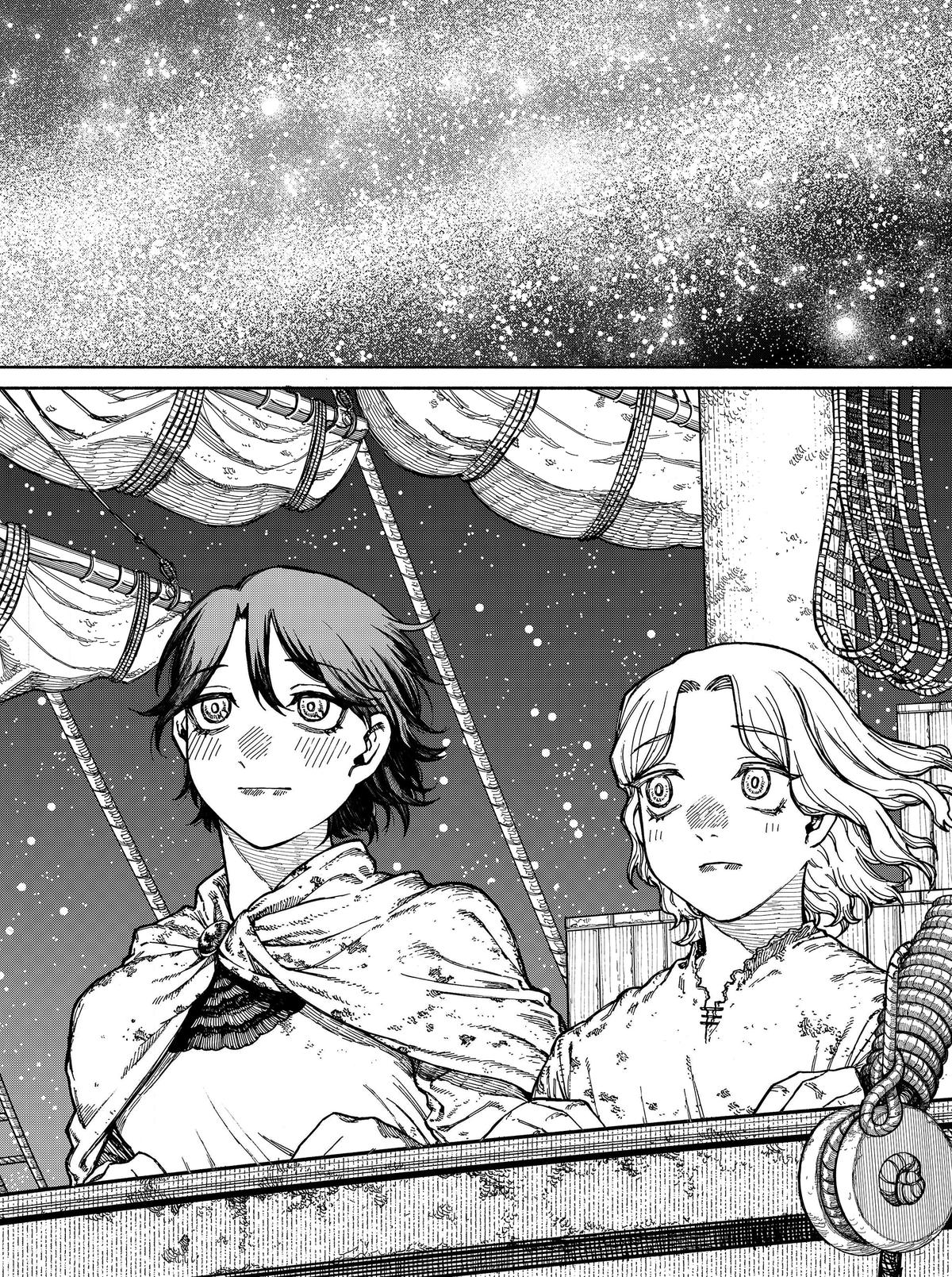 Centuria Manga Chapter 1 page 36 - 100 Slaves scene