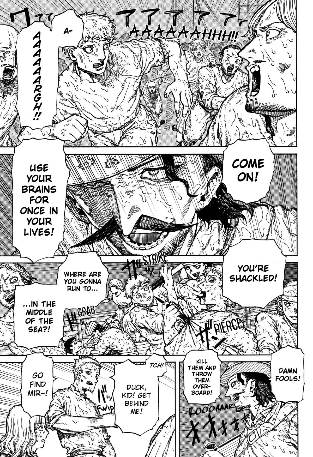 Centuria Manga Chapter 1 page 47 - 100 Slaves scene