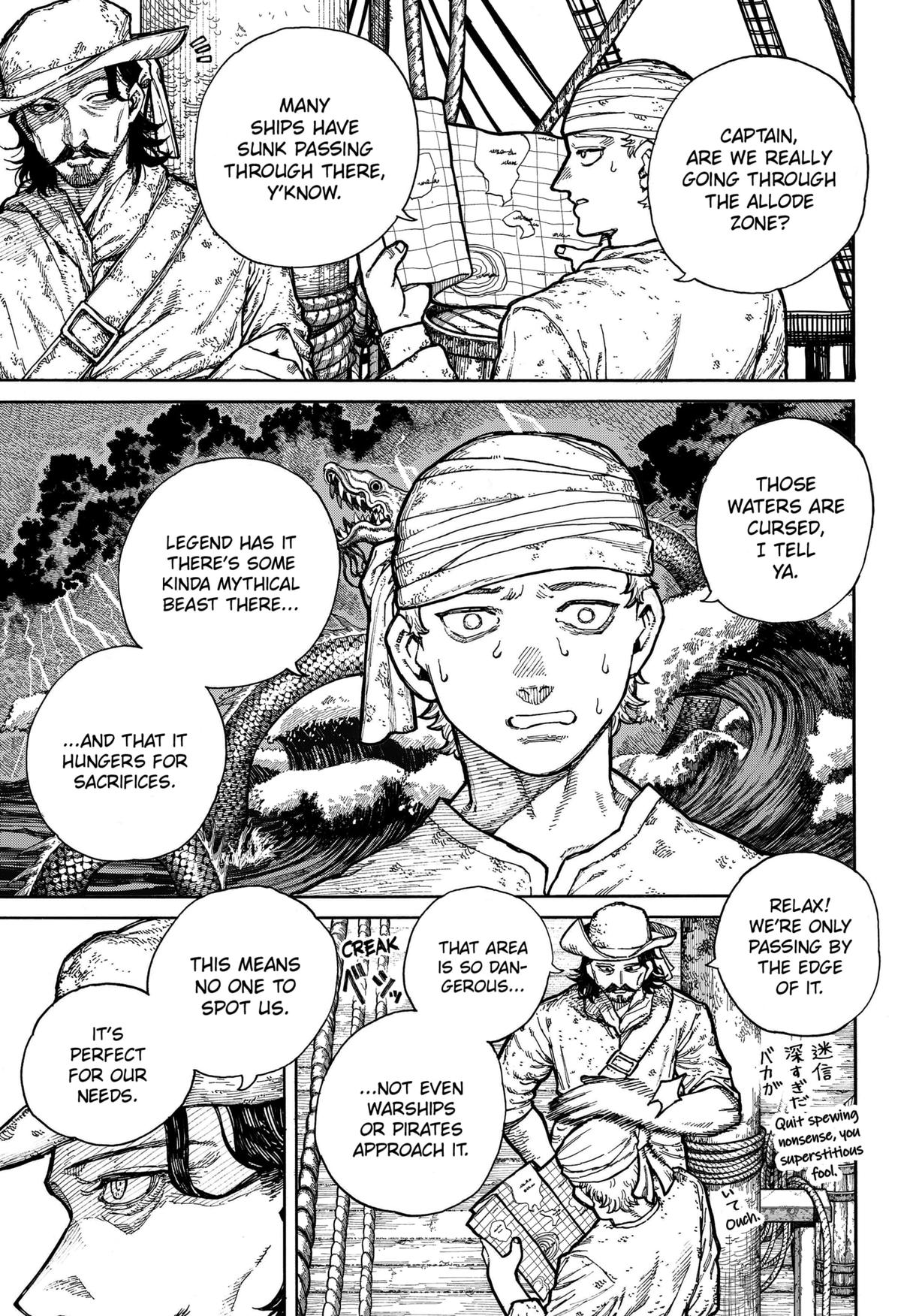 Centuria Manga Chapter 1 page 5 - 100 Slaves scene