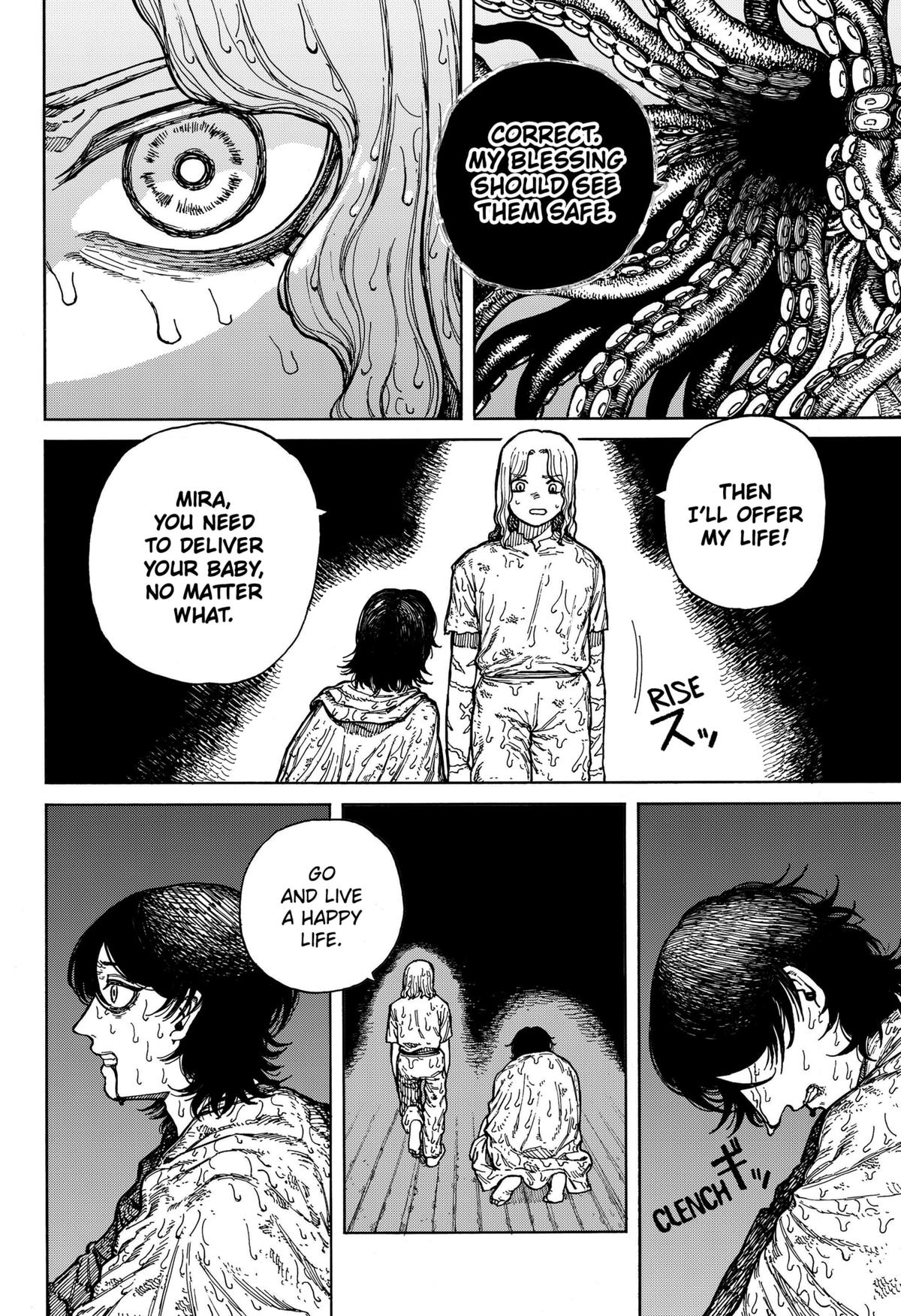 Centuria Manga Chapter 1 page 60 - 100 Slaves scene