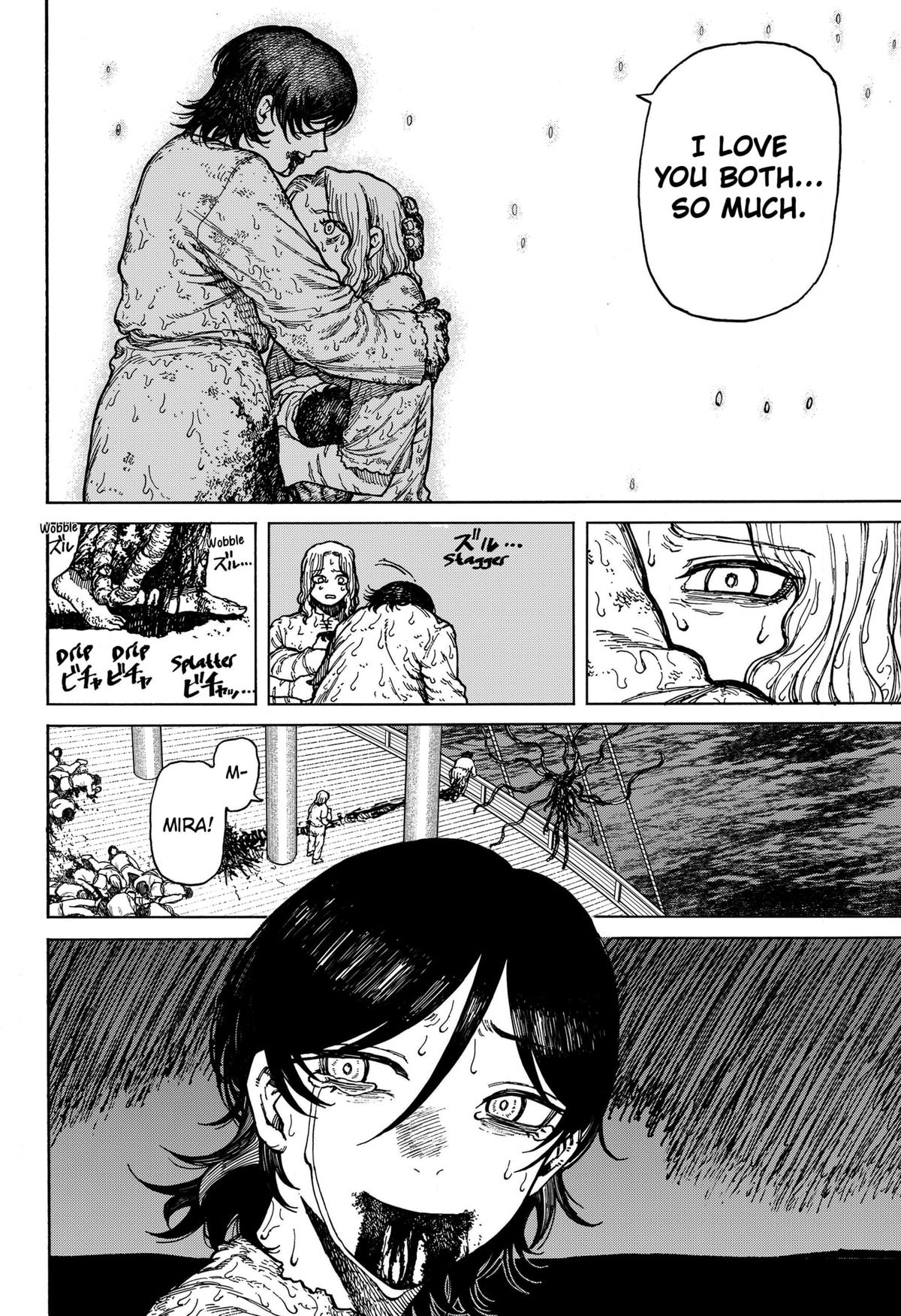 Centuria Manga Chapter 1 page 68 - 100 Slaves scene