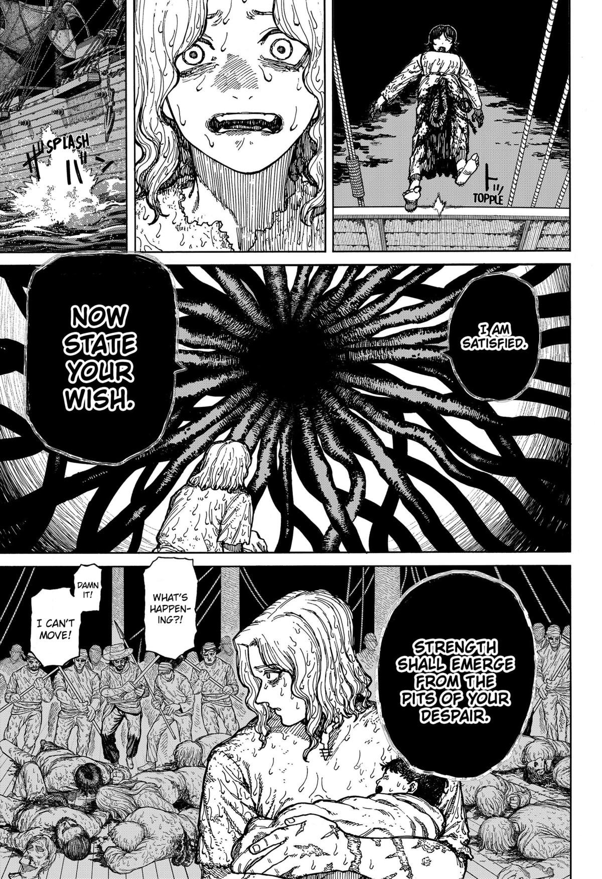 Centuria Manga Chapter 1 page 69 - 100 Slaves scene