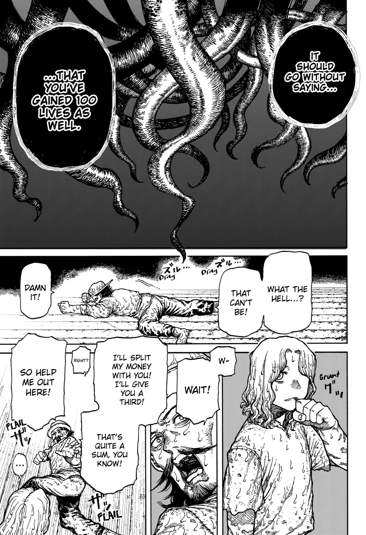 Centuria Manga Chapter 1 page 81 - 100 Slaves scene