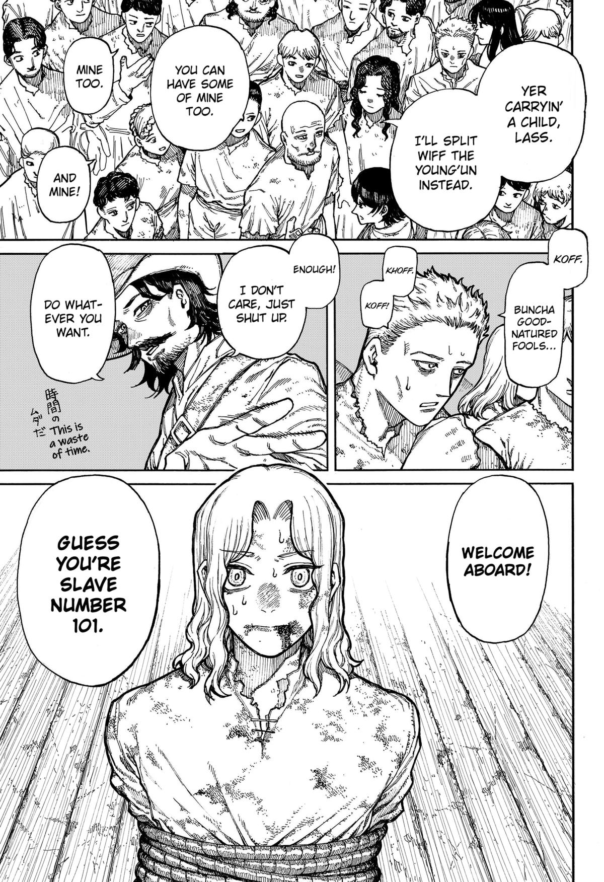 Centuria Manga Chapter 1 page 9 - 100 Slaves scene