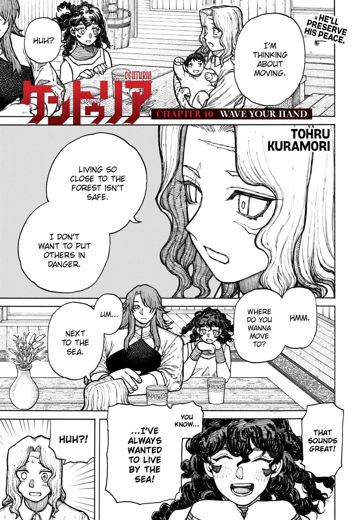 Centuria Manga Chapter 10 page 1 - Wave Your Hand scene