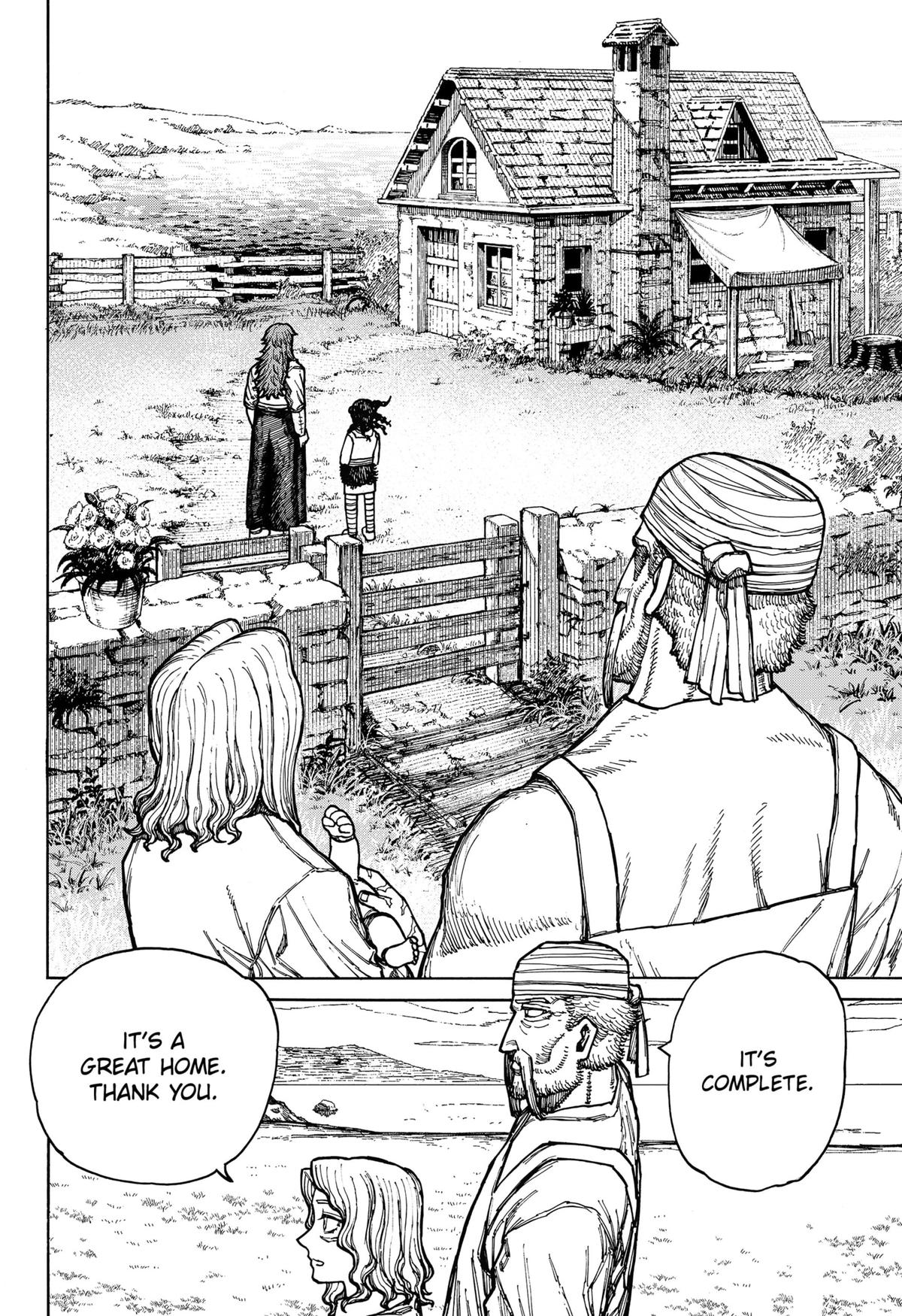 Centuria Manga Chapter 10 page 18 - Wave Your Hand scene