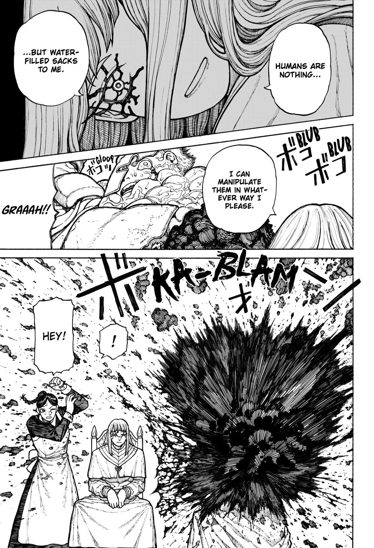 Centuria Manga Chapter 11 page 13 - Water King scene