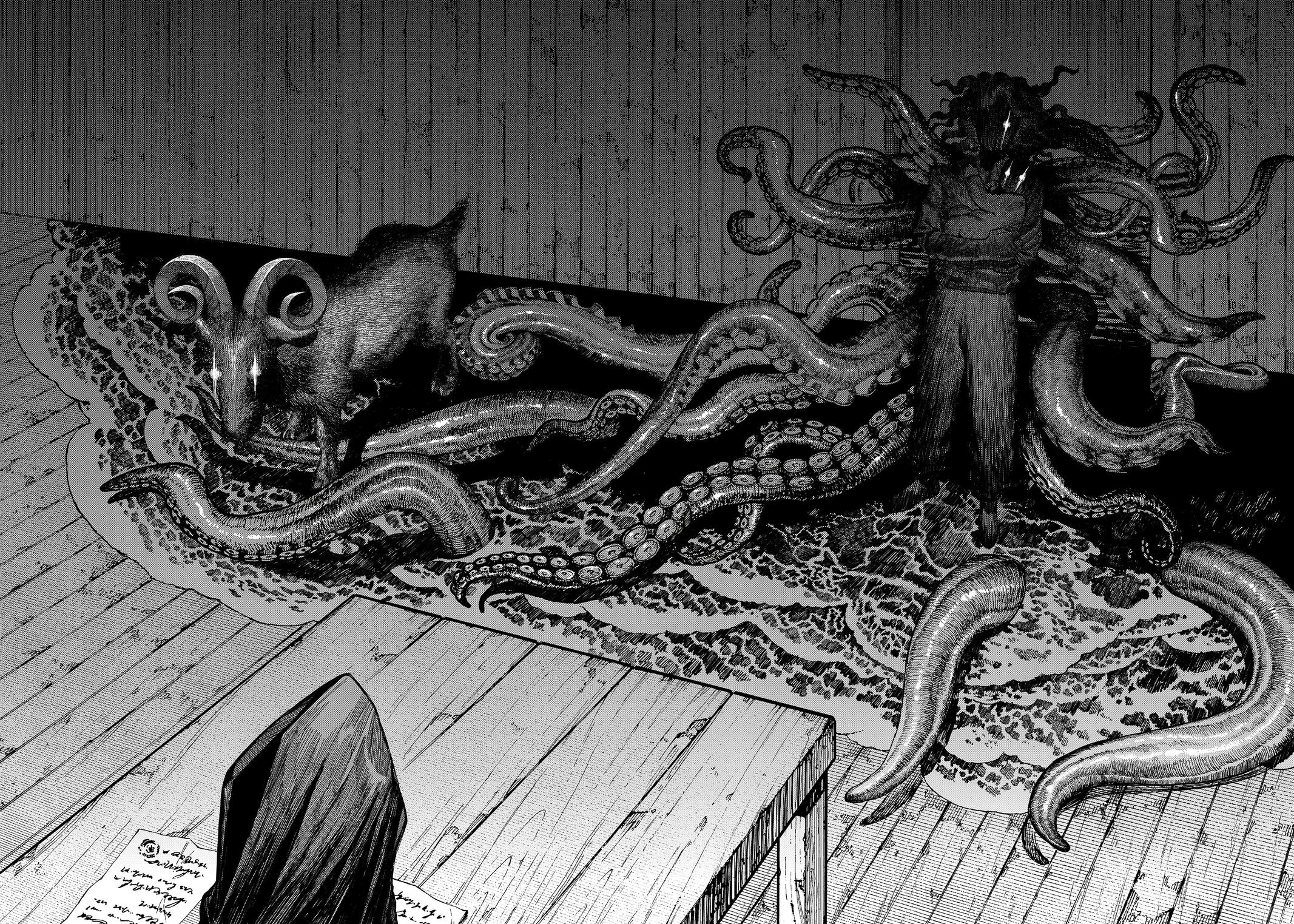 Centuria Manga Chapter 12 page 14 - Day of Destiny scene