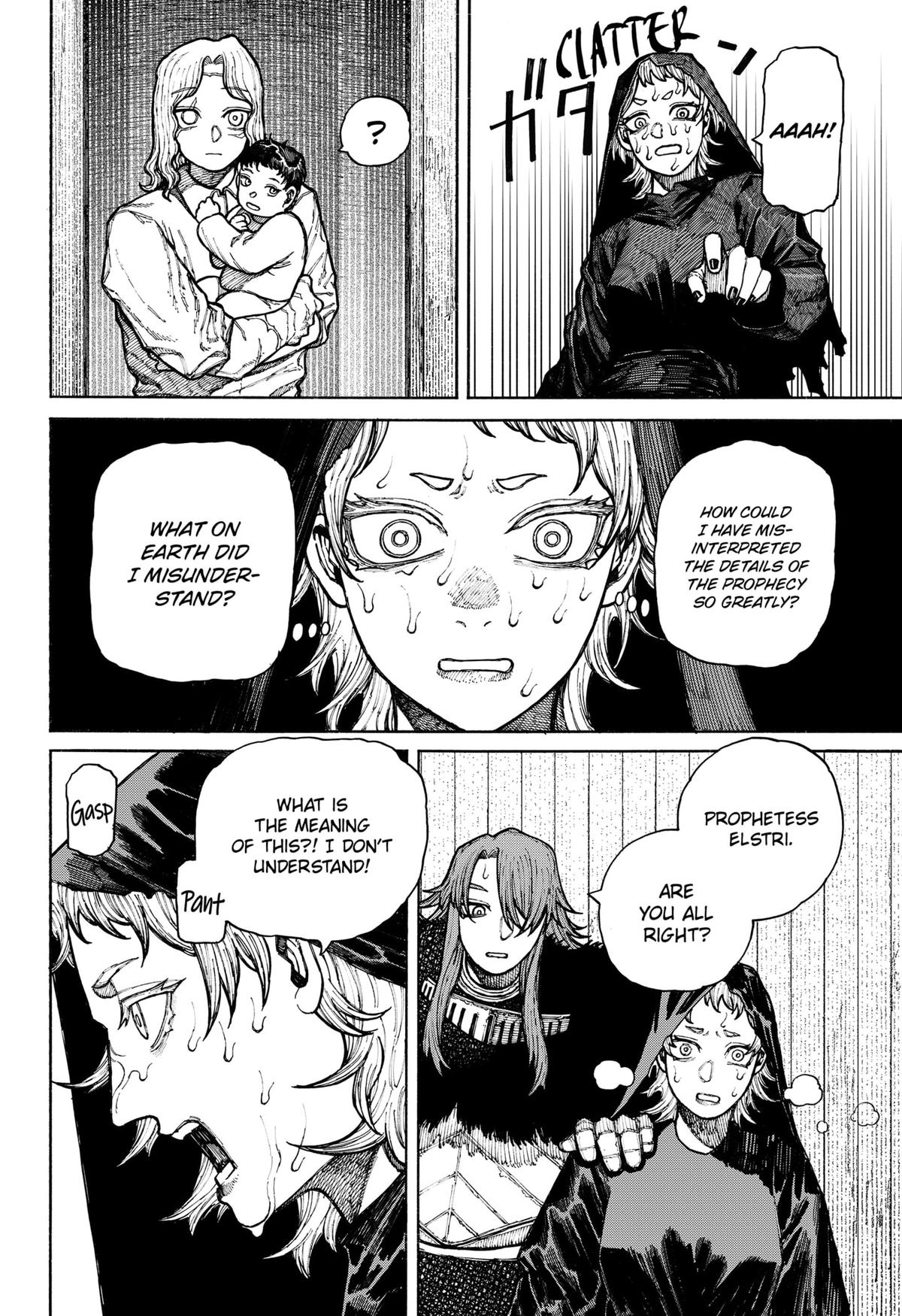 Centuria Manga Chapter 12 page 15 - Day of Destiny scene