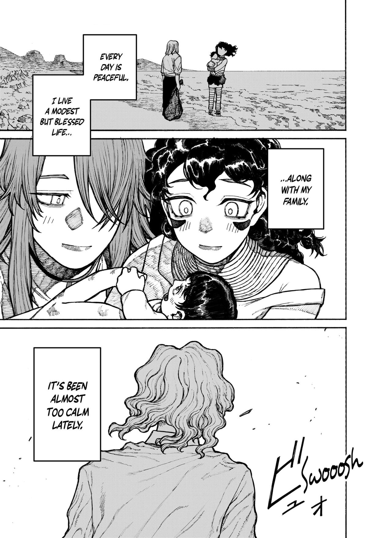 Centuria Manga Chapter 12 page 7 - Day of Destiny scene
