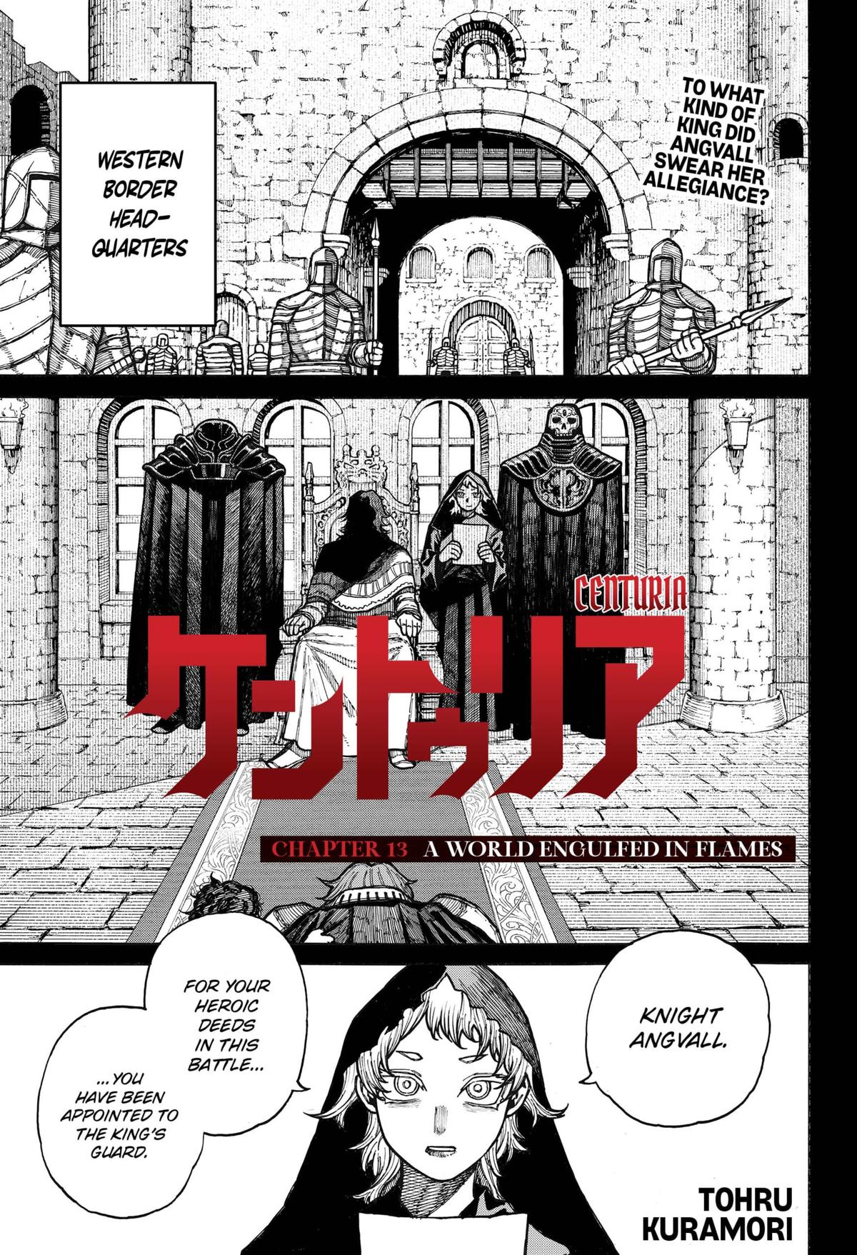 Centuria Manga Chapter 13 page 1 - A World Engulfed in Flames scene