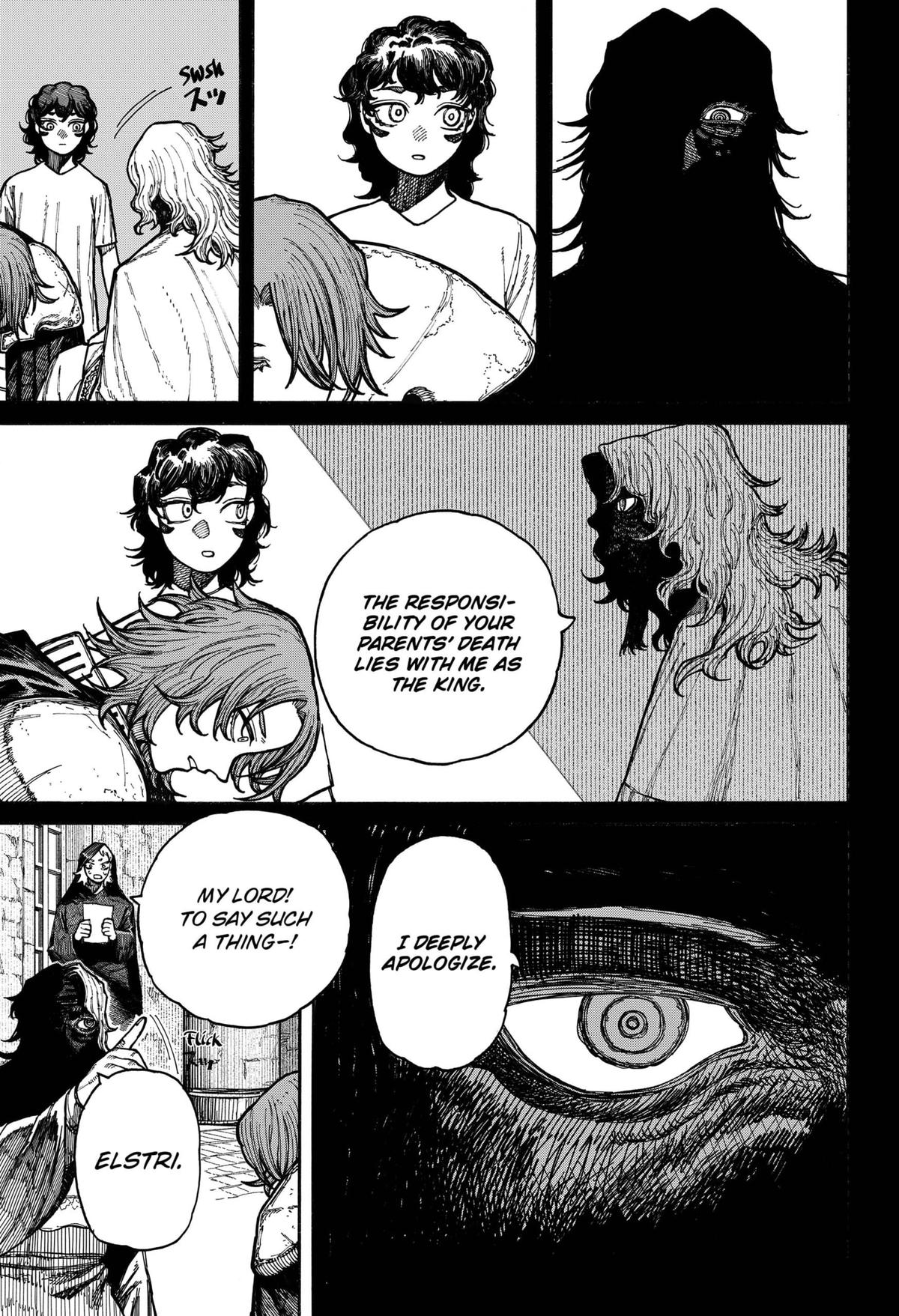 Centuria Manga Chapter 13 page 5 - A World Engulfed in Flames scene
