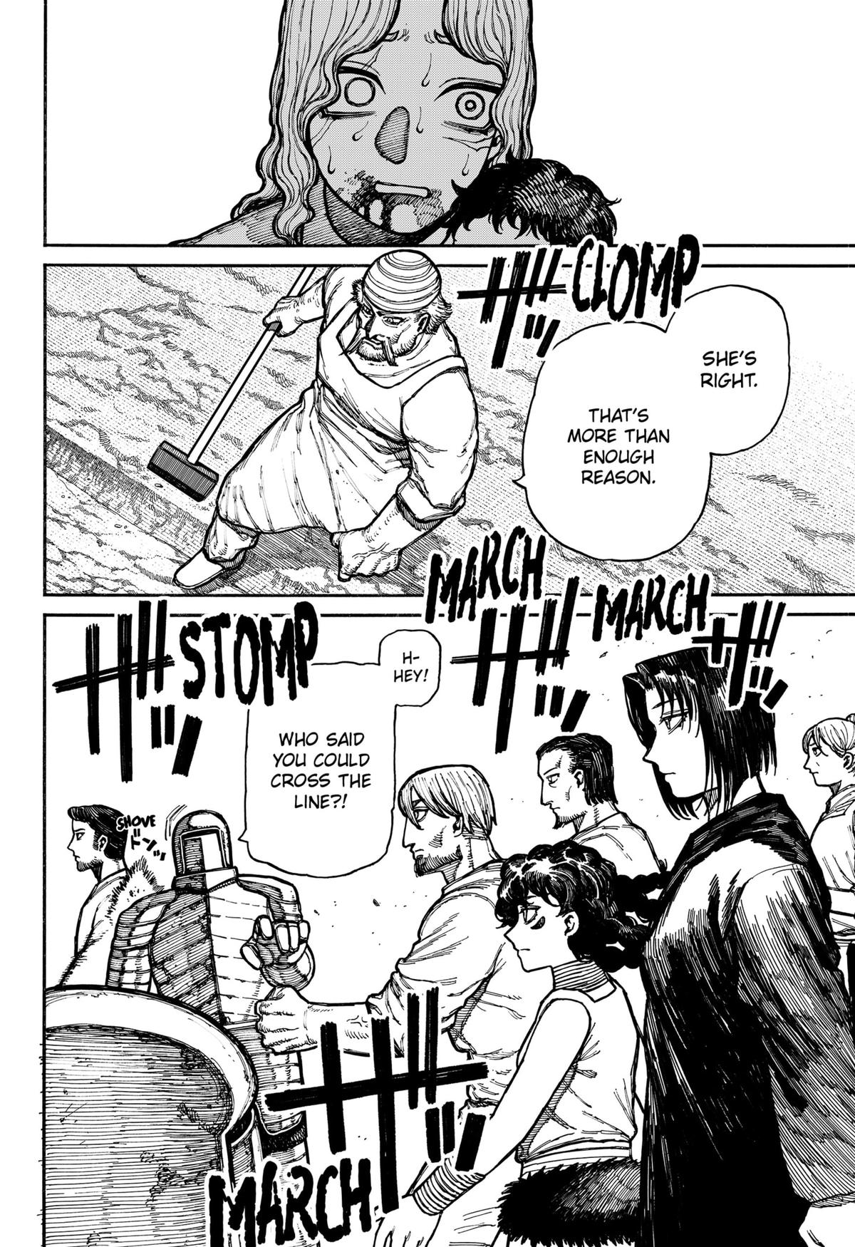 Centuria Manga Chapter 15 page 14 - Borderline scene