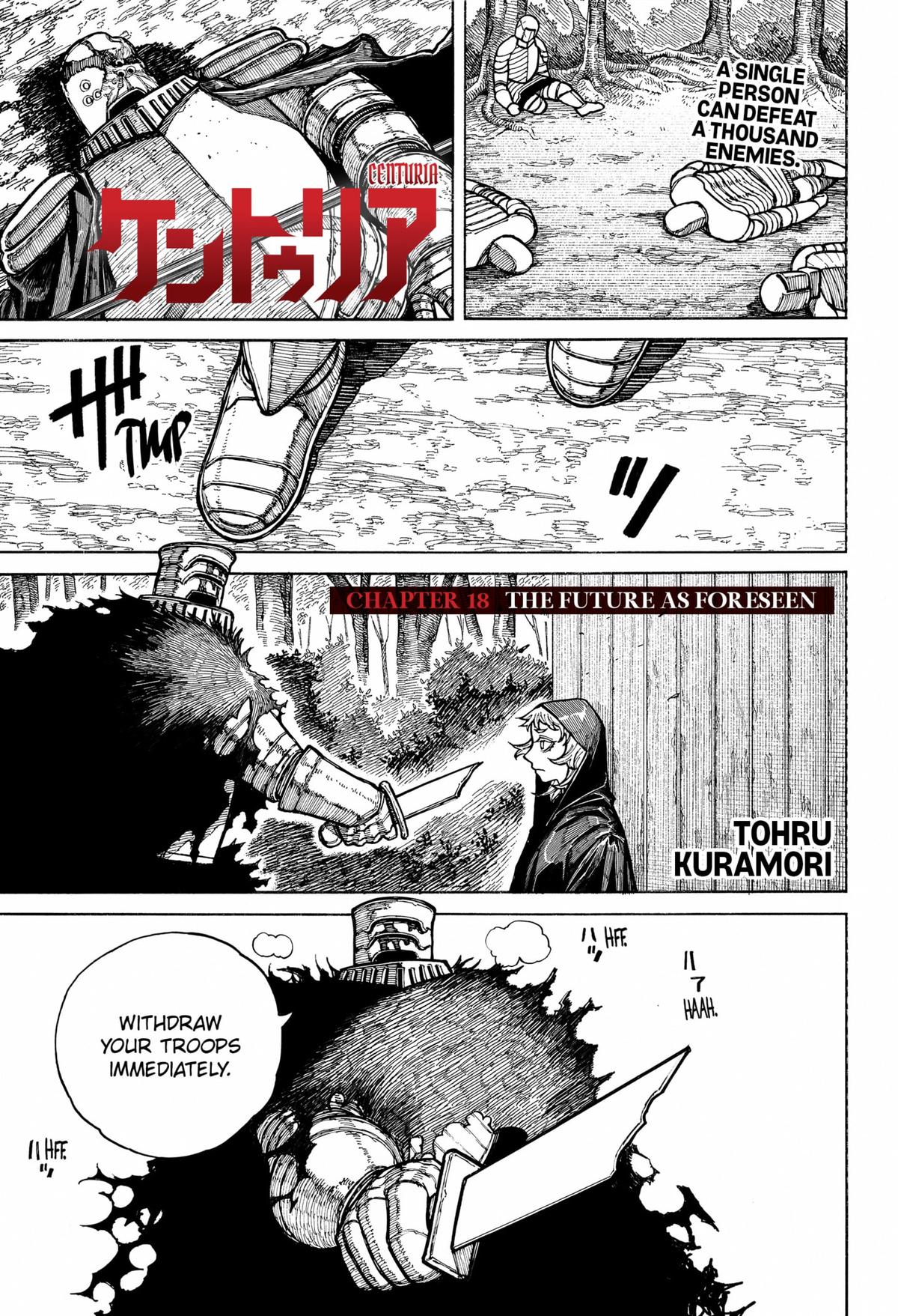 Centuria Manga Chapter 18 page 1 - The Future as Foreseen scene