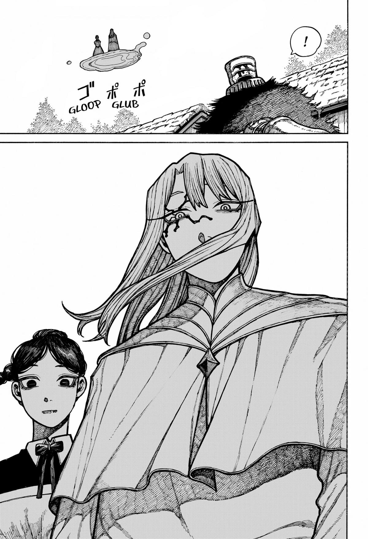 Centuria Manga Chapter 18 page 3 - The Future as Foreseen scene