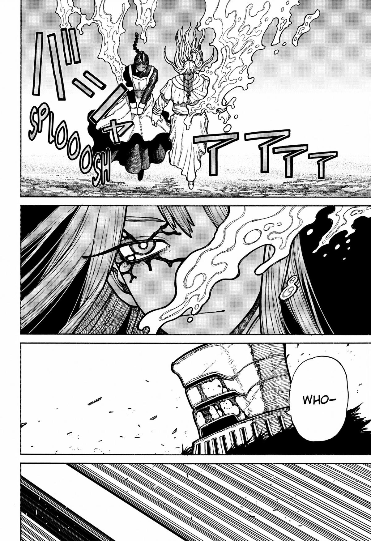 Centuria Manga Chapter 18 page 4 - The Future as Foreseen scene