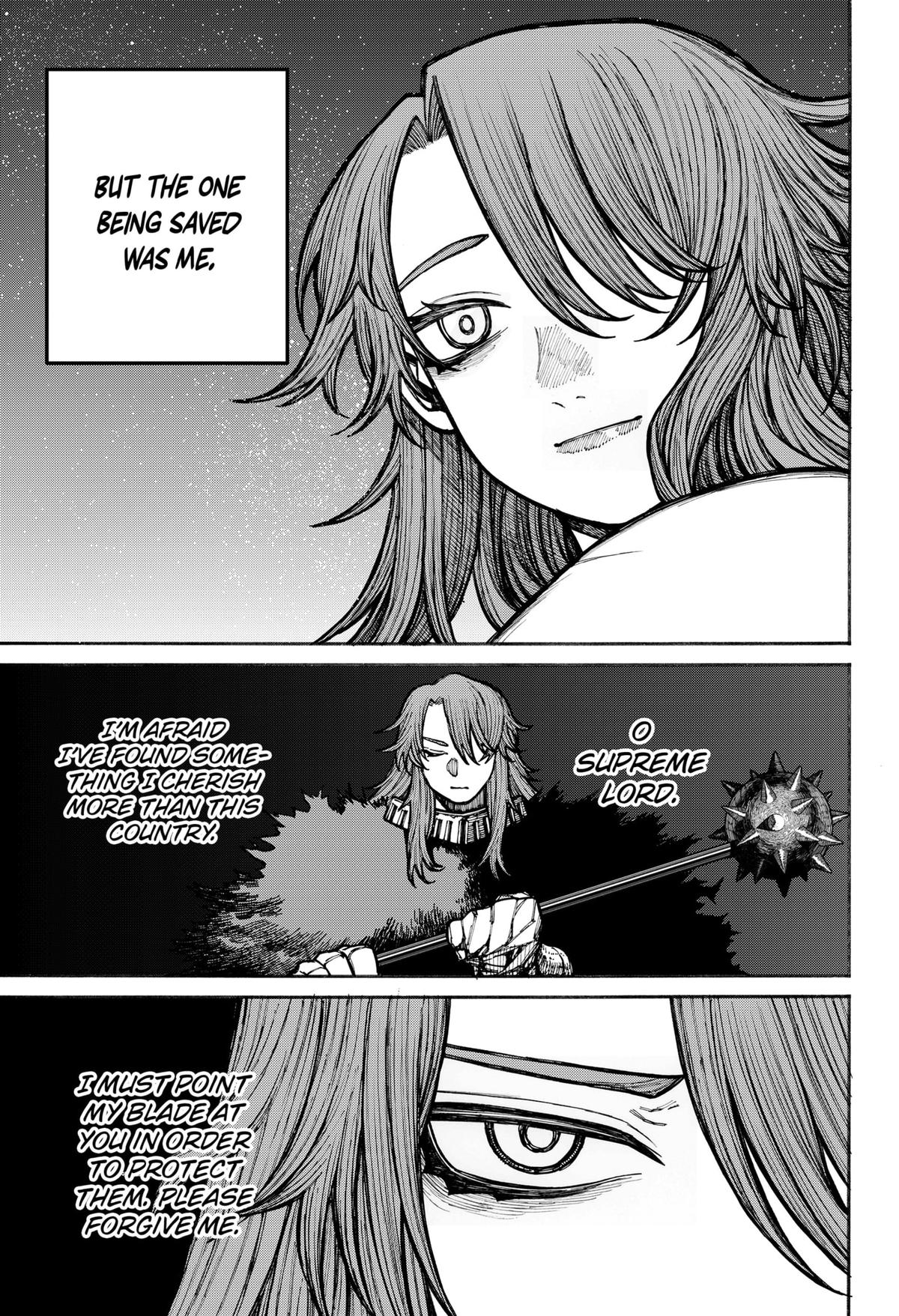 Centuria Manga Chapter 19 page 13 - The Destroyer and the Guardian scene
