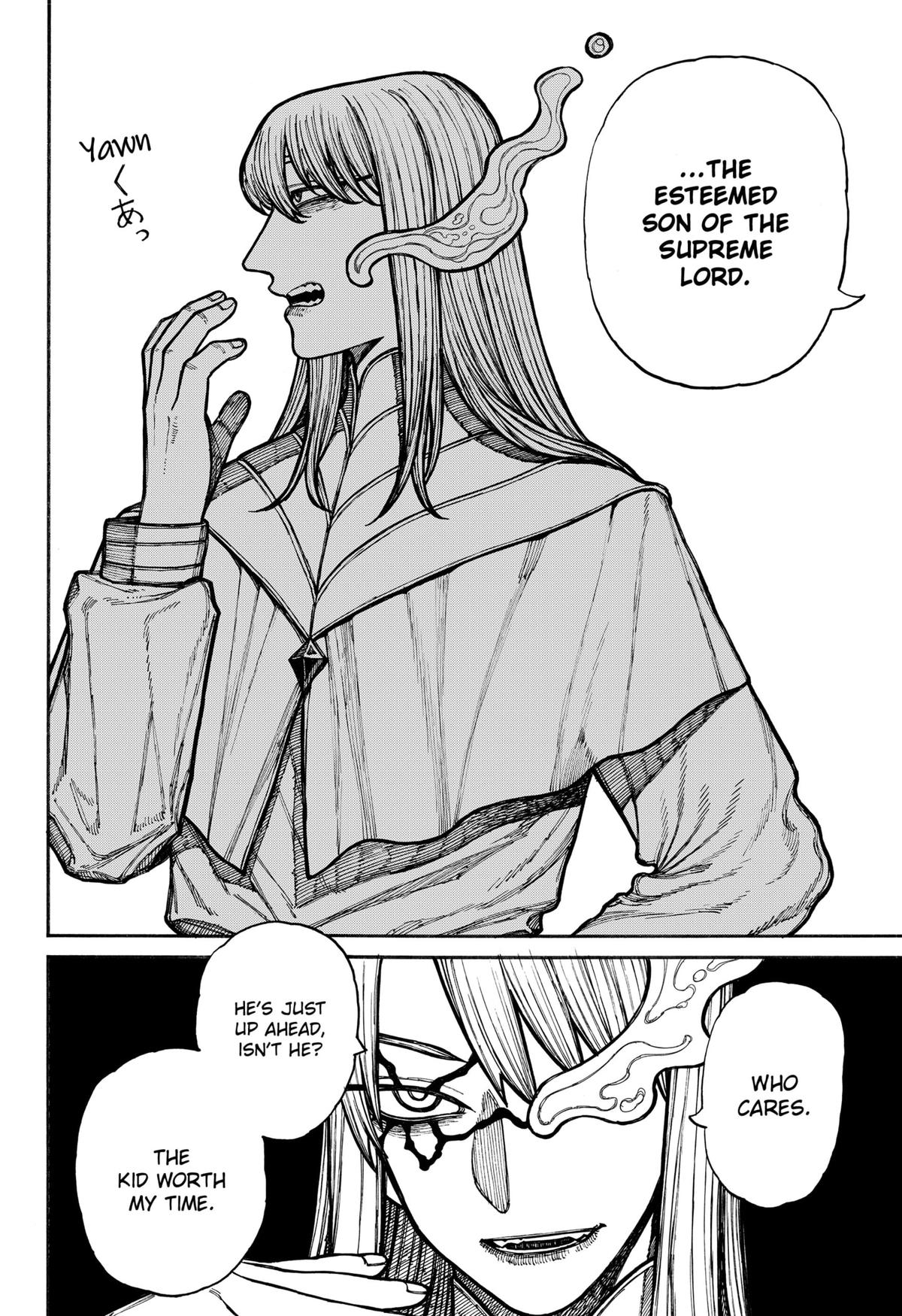 Centuria Manga Chapter 19 page 2 - The Destroyer and the Guardian scene