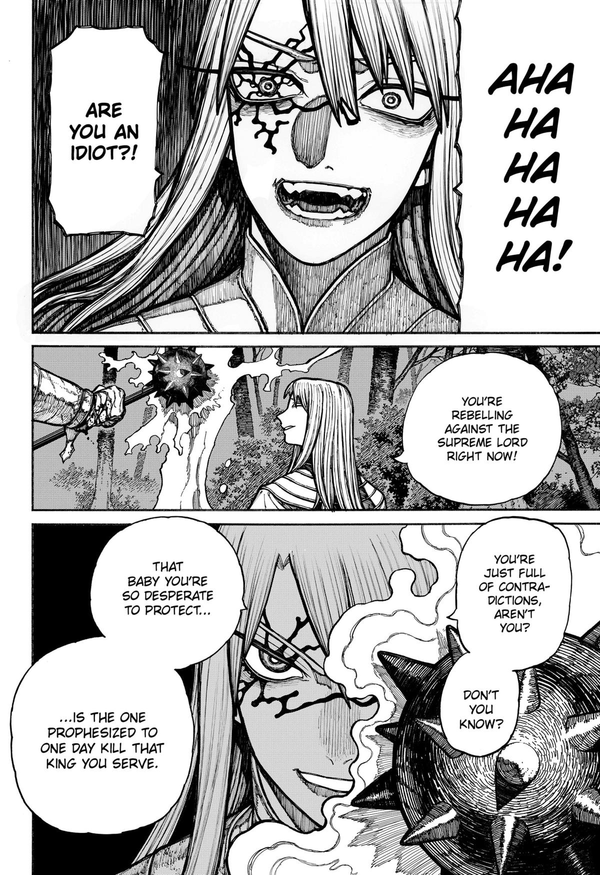 Centuria Manga Chapter 19 page 6 - The Destroyer and the Guardian scene