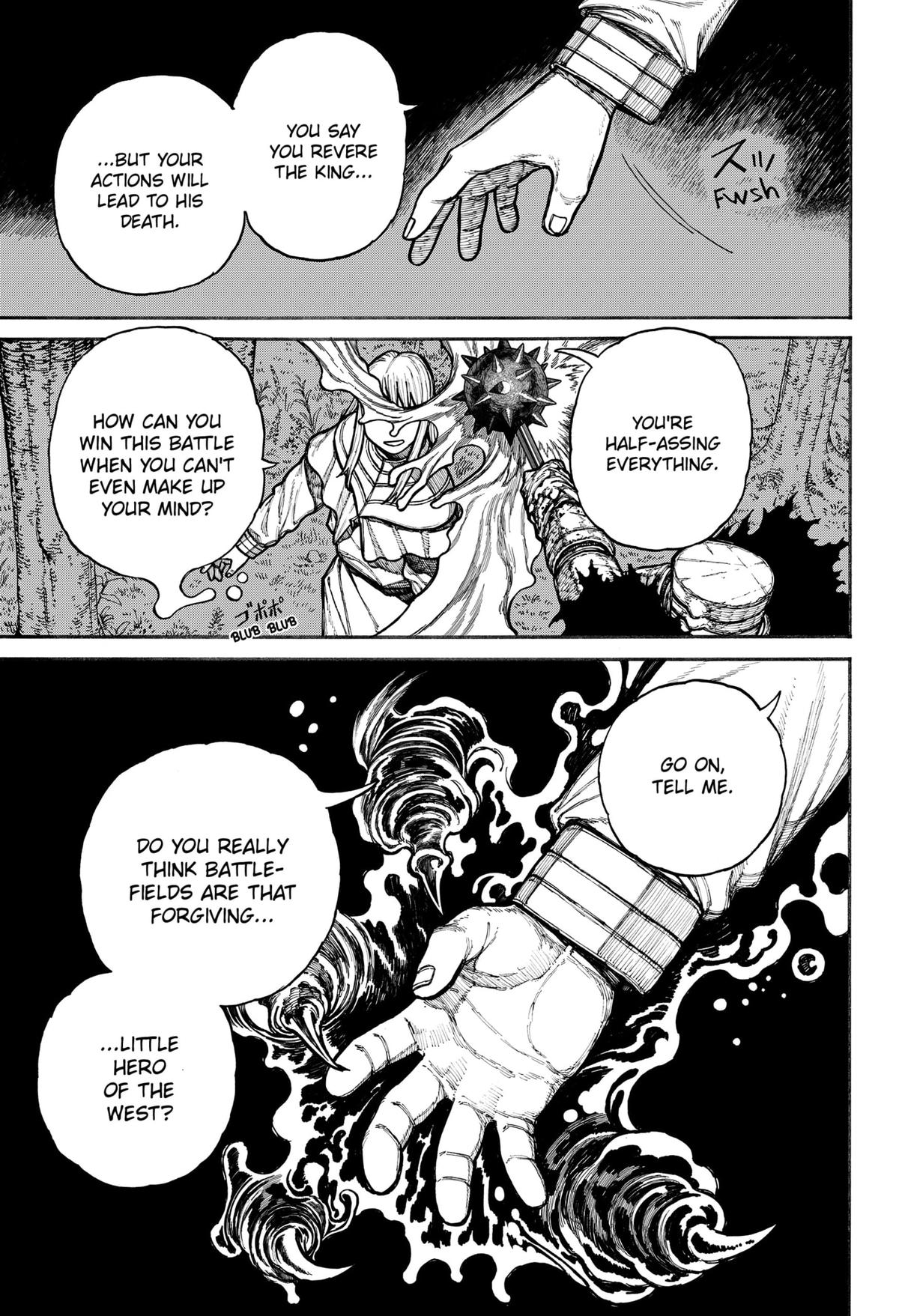 Centuria Manga Chapter 19 page 7 - The Destroyer and the Guardian scene