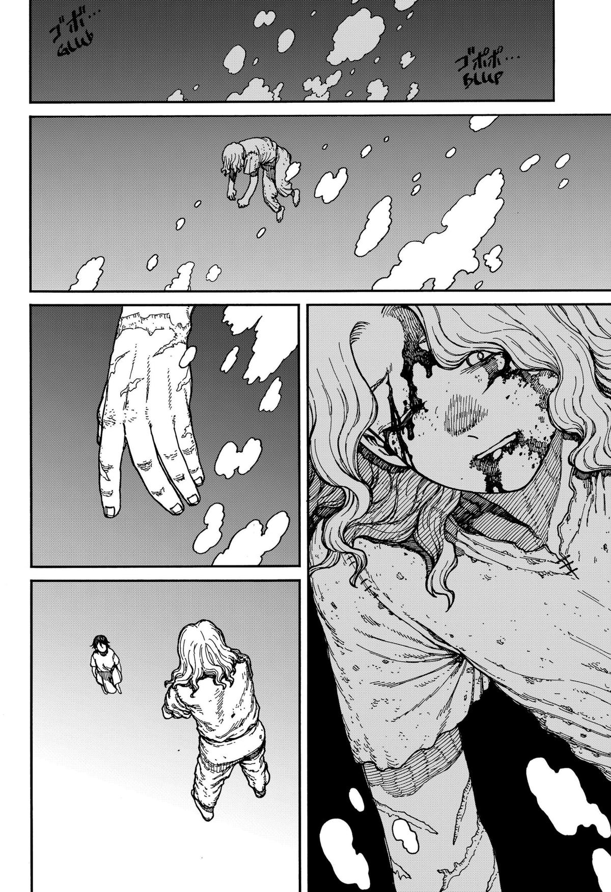 Centuria Manga Chapter 2 page 30 - Sea Demons scene