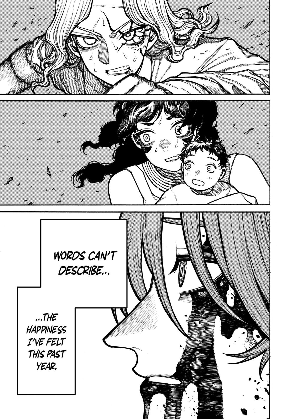 Centuria Manga Chapter 21 page 3 - A Wave Goodbye scene
