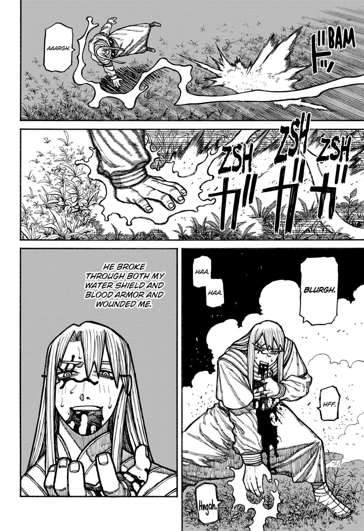 Centuria Manga Chapter 22 page 5 - Julian vs Arkos scene