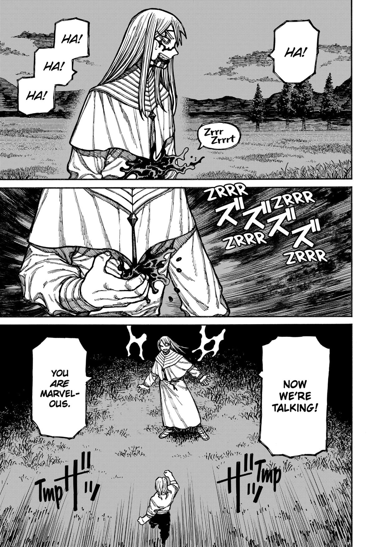 Centuria Manga Chapter 22 page 6 - Julian vs Arkos scene