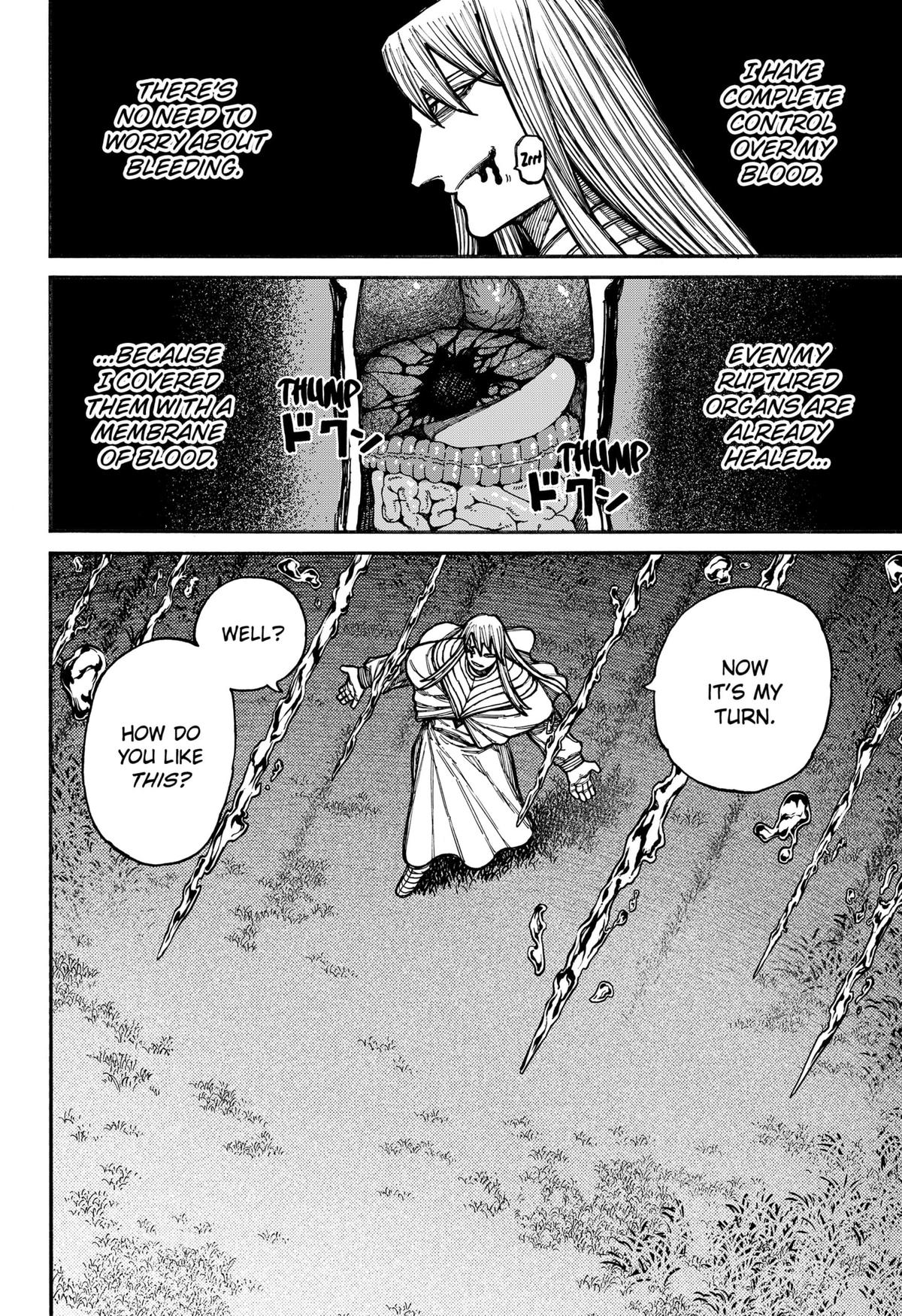 Centuria Manga Chapter 22 page 7 - Julian vs Arkos scene