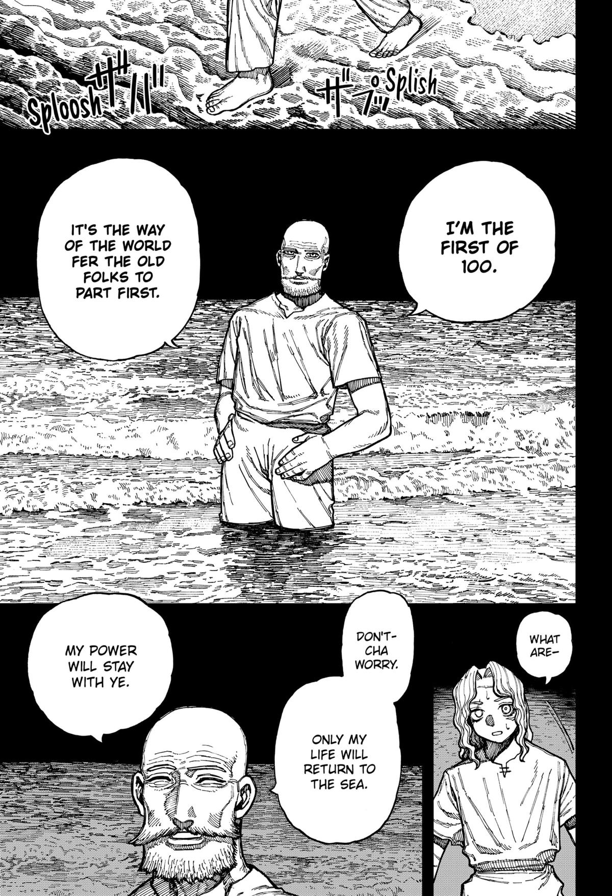 Centuria Manga Chapter 23 page 13 - 99 scene