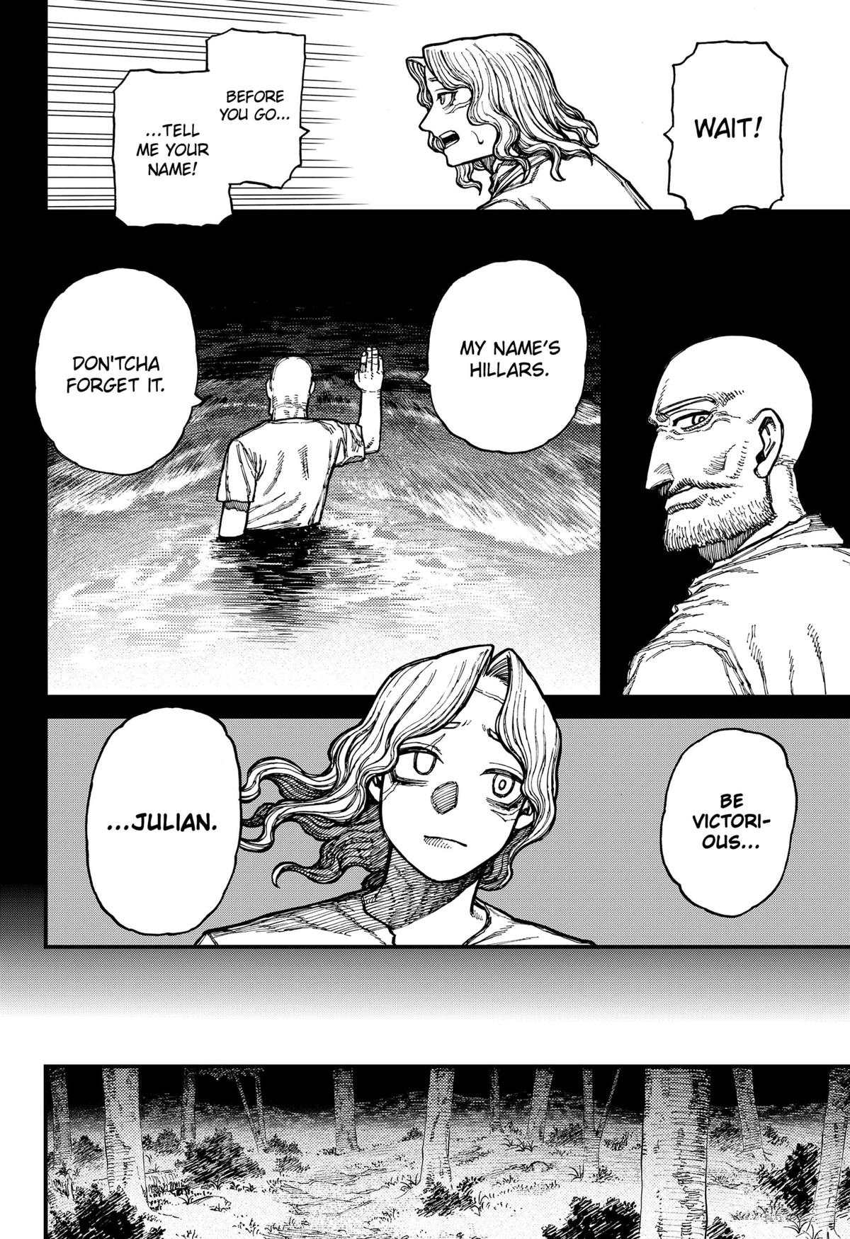 Centuria Manga Chapter 23 page 14 - 99 scene