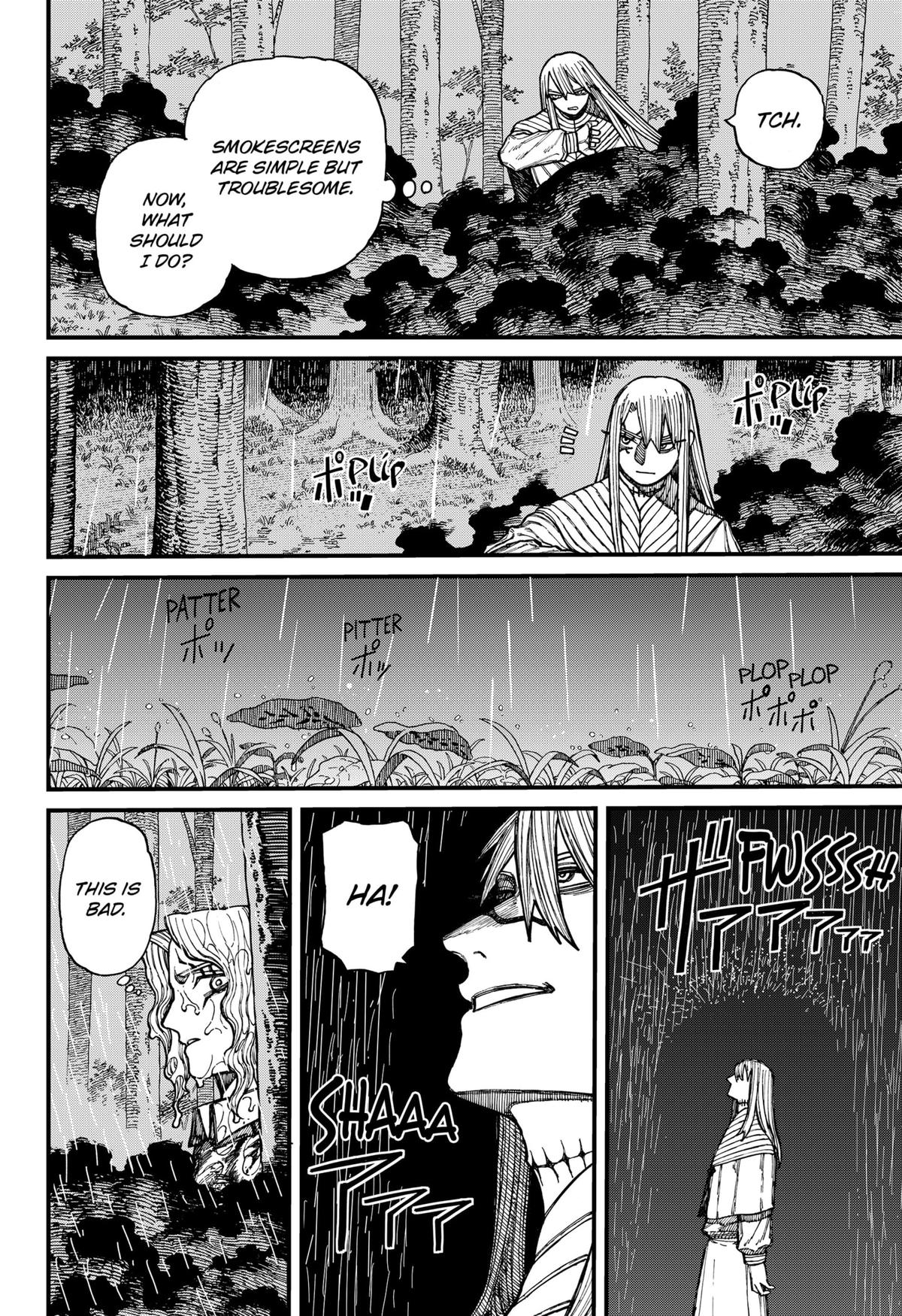 Centuria Manga Chapter 24 page 12 - Trump Card scene
