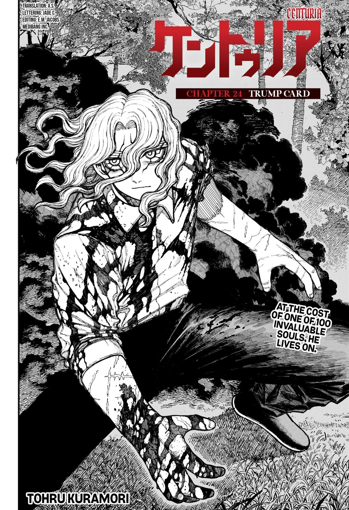 Centuria Manga Chapter 24 page 2 - Trump Card scene