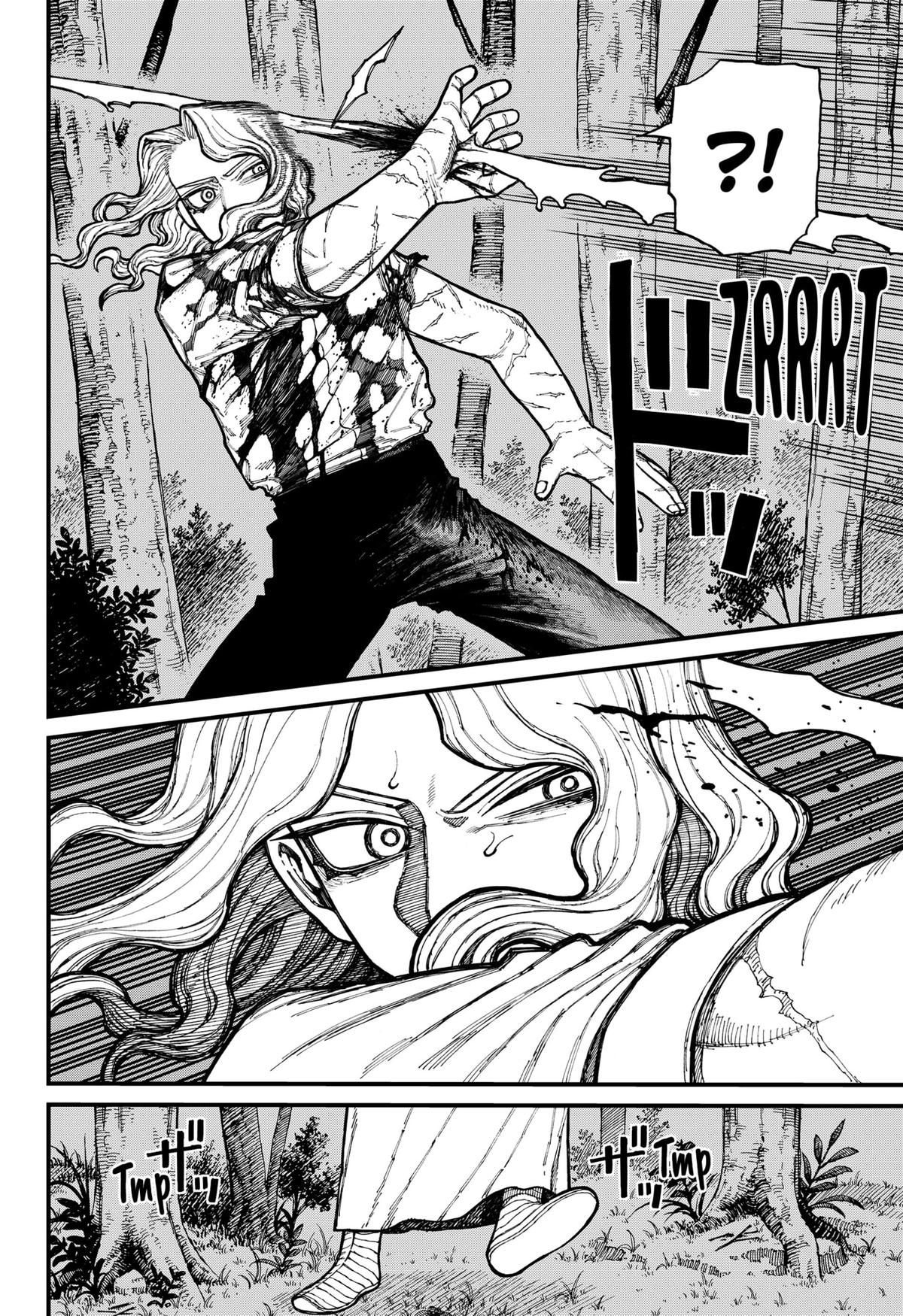 Centuria Manga Chapter 24 page 4 - Trump Card scene