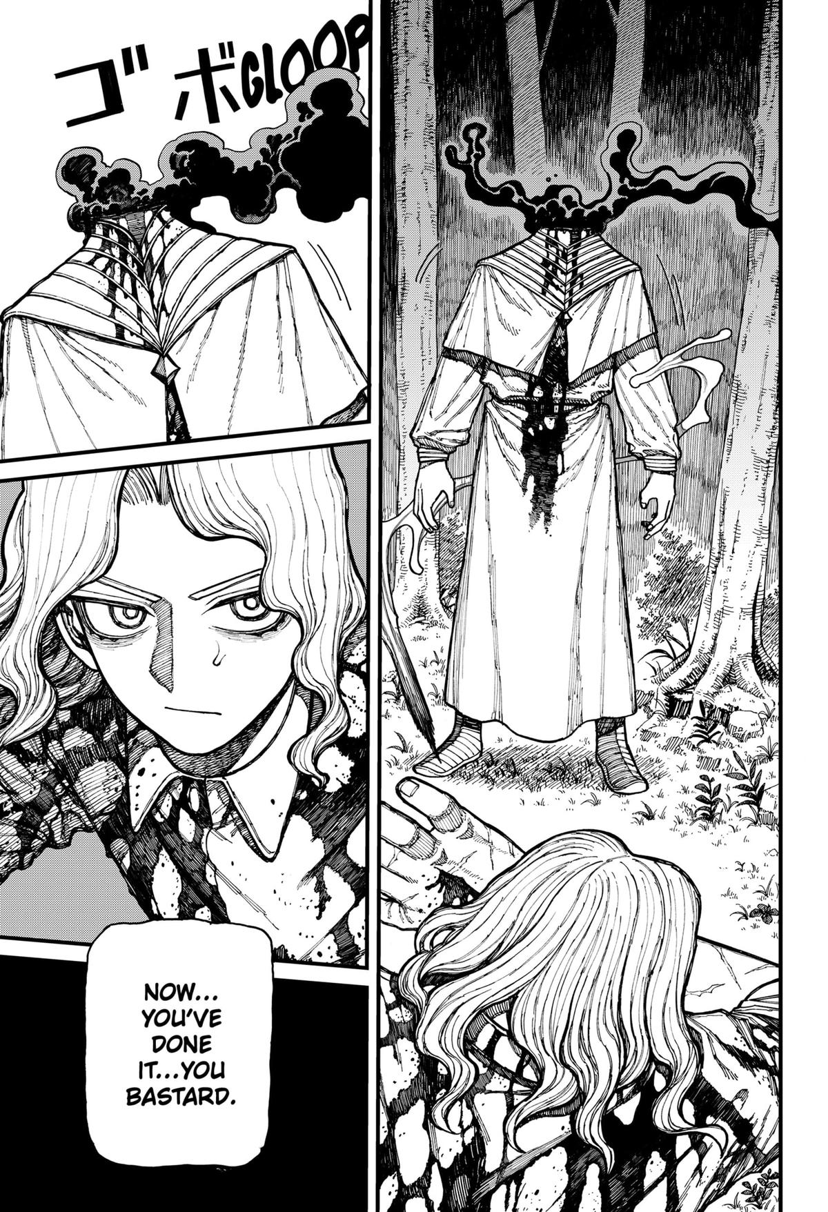 Centuria Manga Chapter 24 page 5 - Trump Card scene