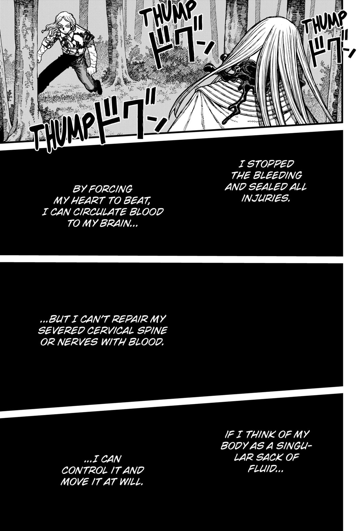 Centuria Manga Chapter 24 page 7 - Trump Card scene