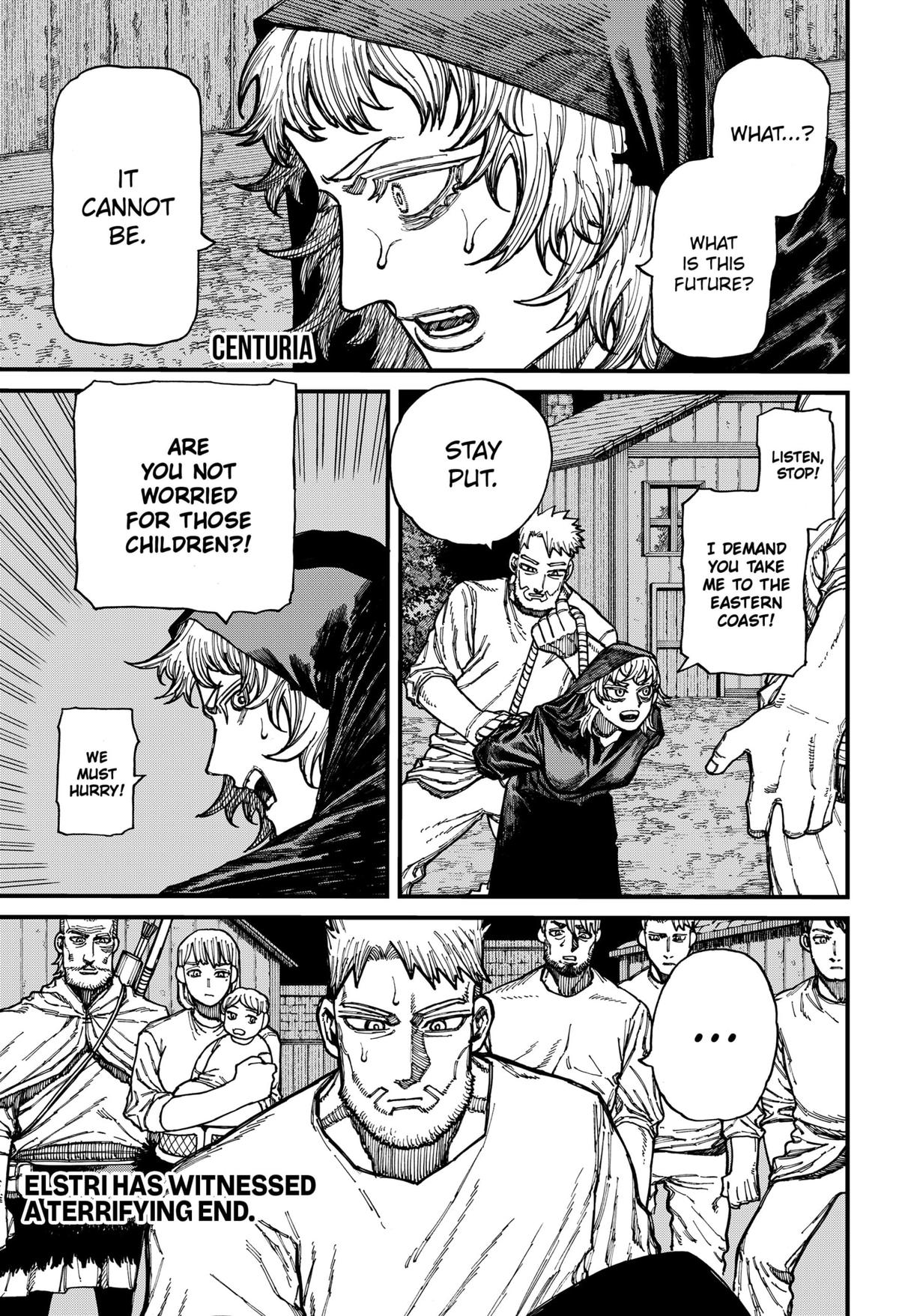 Centuria Manga Chapter 25 page 1 - Lord of the Sea scene