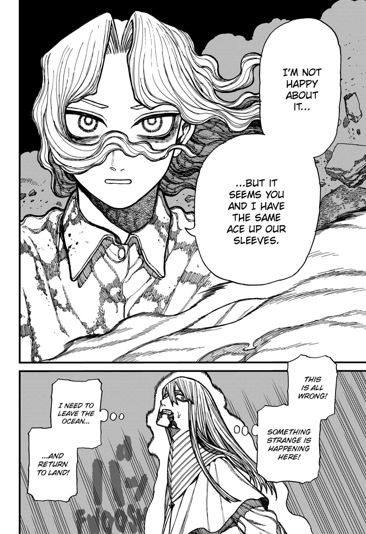 Centuria Manga Chapter 25 page 15 - Lord of the Sea scene