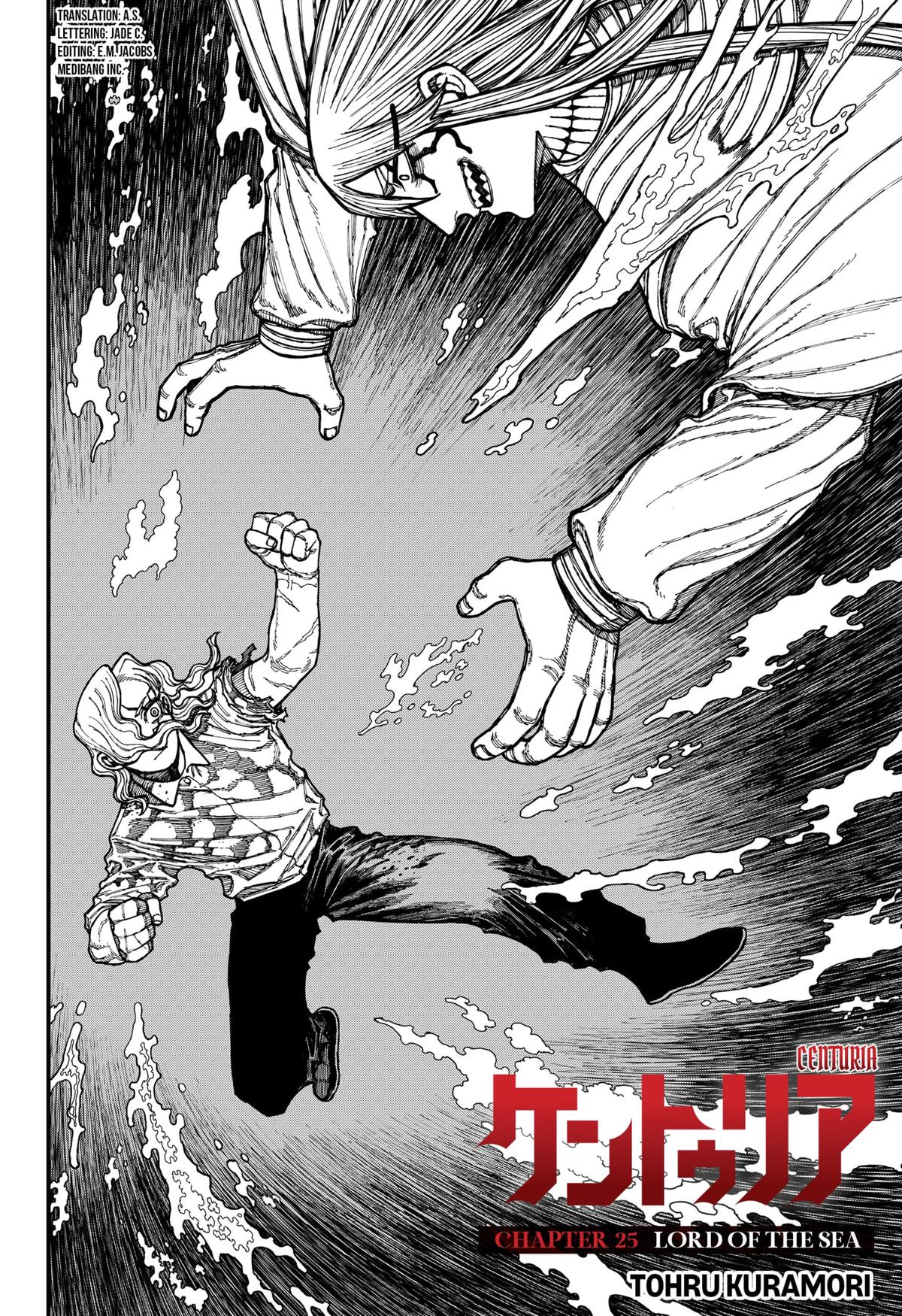Centuria Manga Chapter 25 page 4 - Lord of the Sea scene