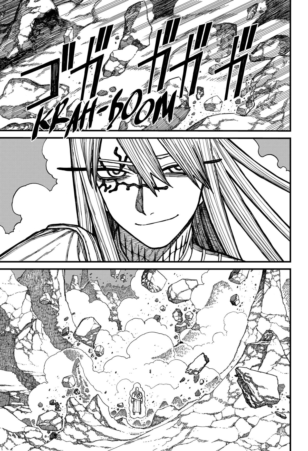 Centuria Manga Chapter 25 page 7 - Lord of the Sea scene