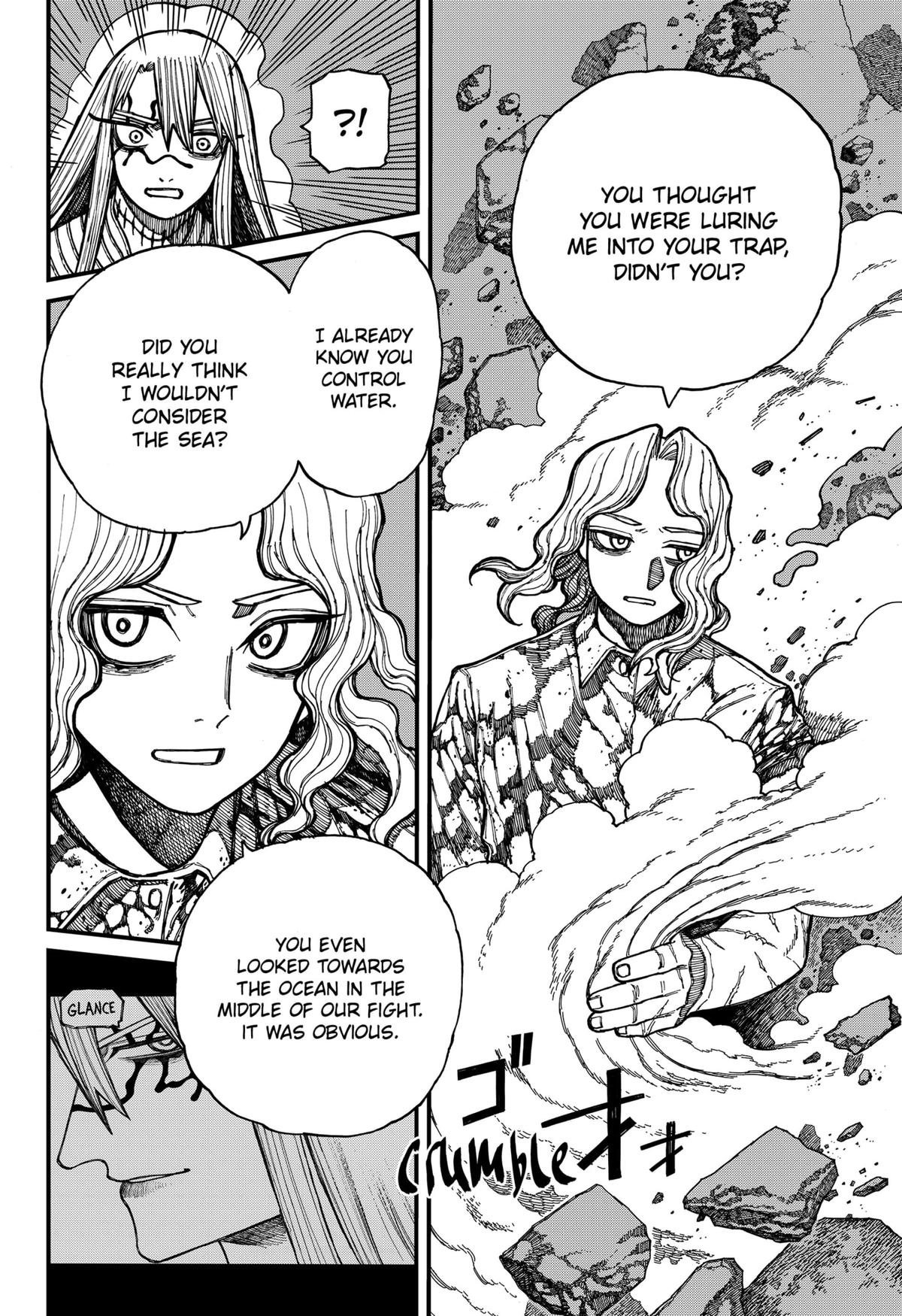Centuria Manga Chapter 25 page 8 - Lord of the Sea scene