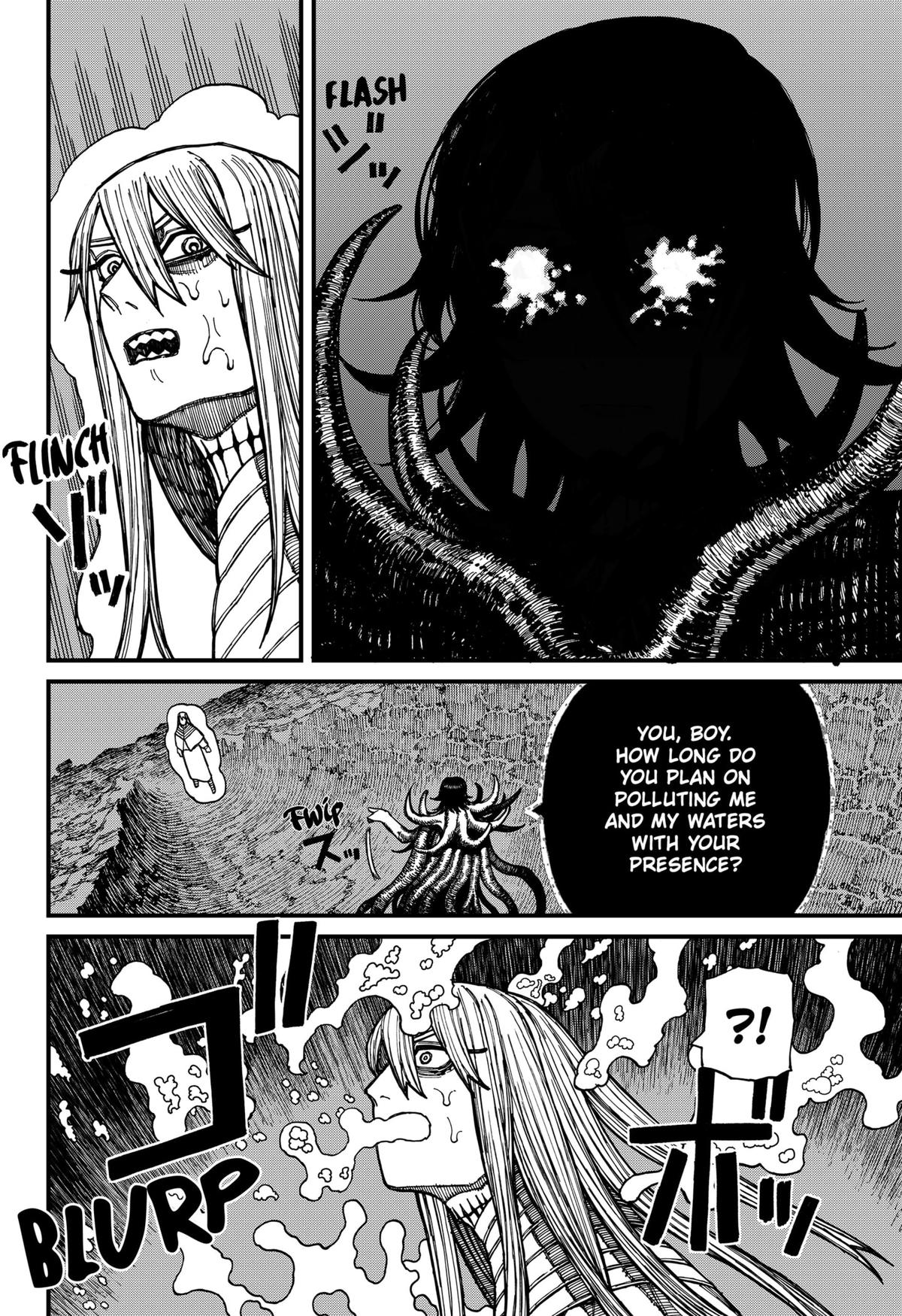 Centuria Manga Chapter 26 page 12 - Mother and Son scene