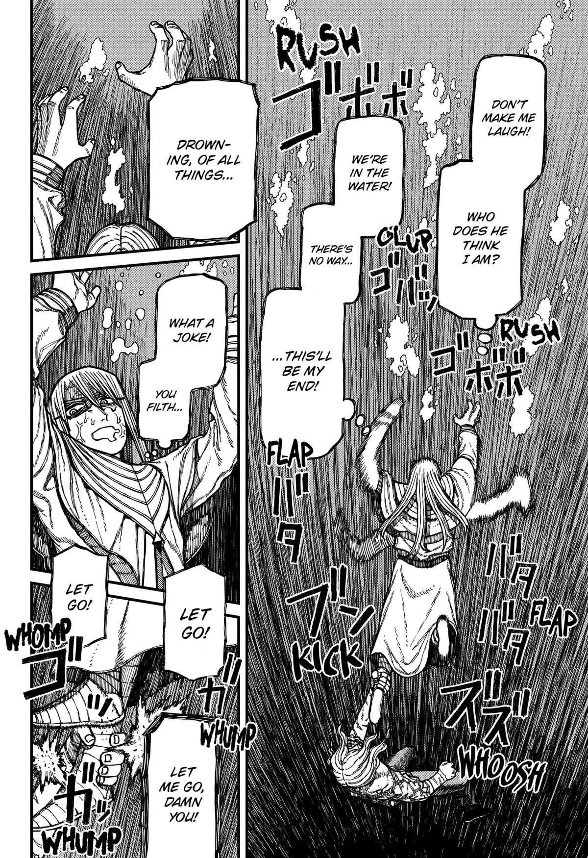 Centuria Manga Chapter 26 page 16 - Mother and Son scene
