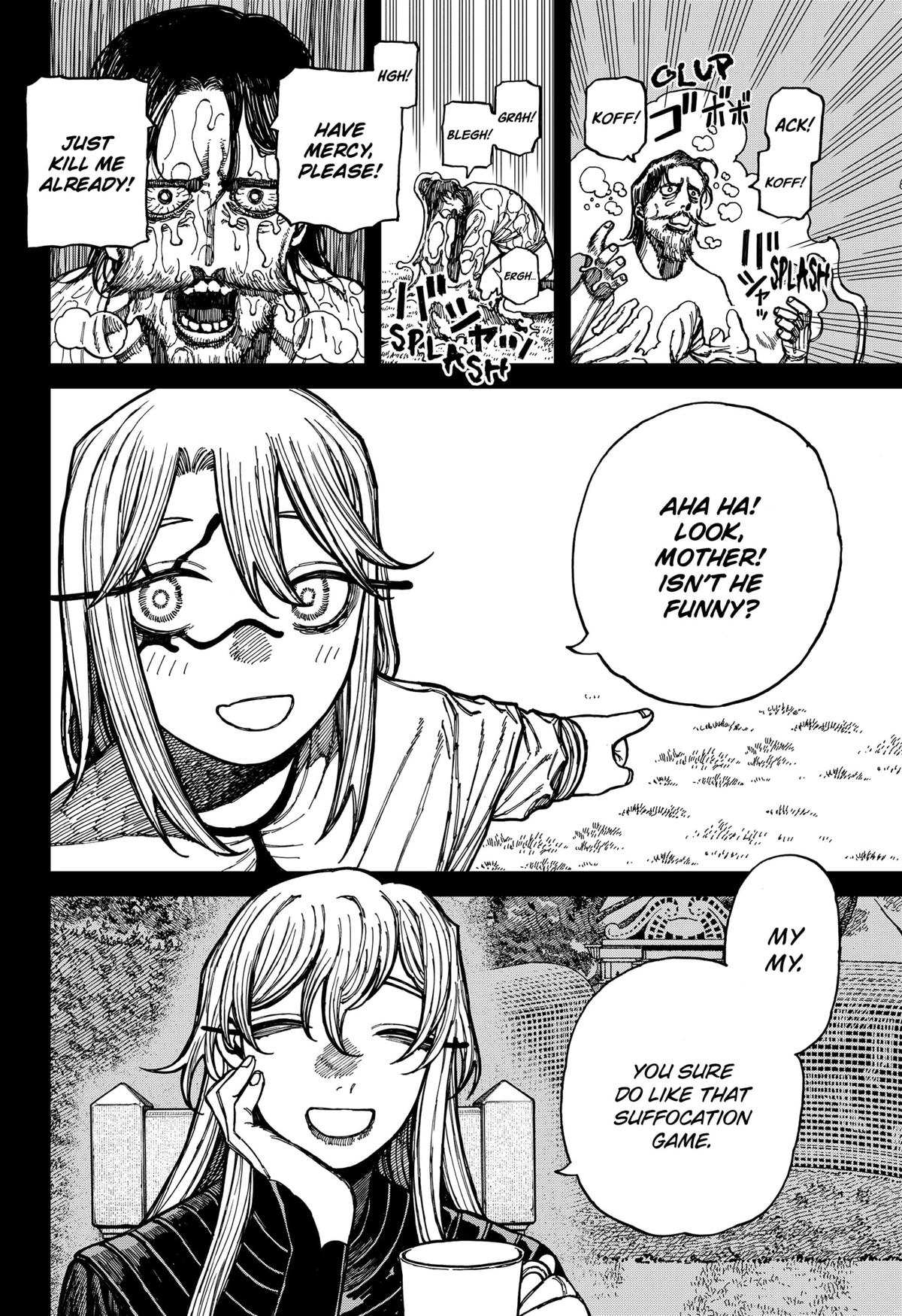Centuria Manga Chapter 26 page 2 - Mother and Son scene