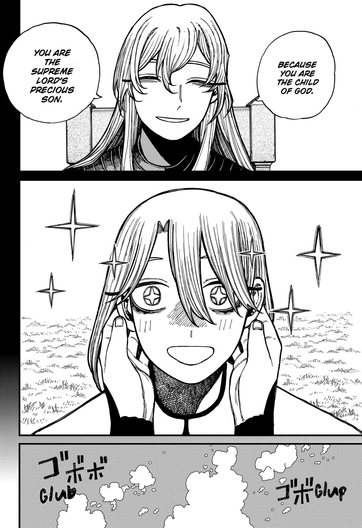 Centuria Manga Chapter 26 page 4 - Mother and Son scene