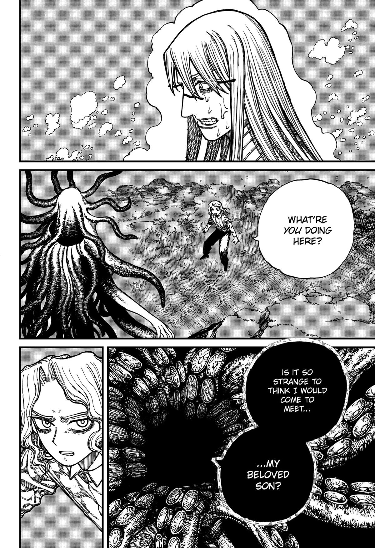 Centuria Manga Chapter 26 page 6 - Mother and Son scene