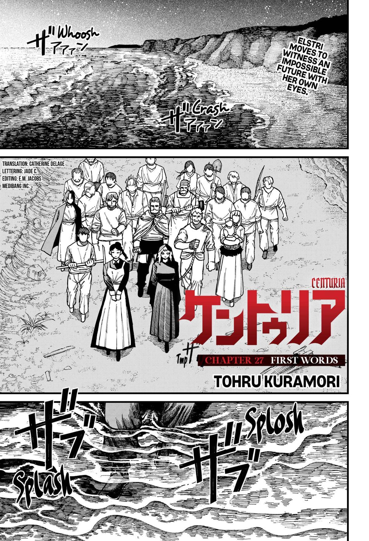 Centuria Manga Chapter 27 page 1 - First Words scene