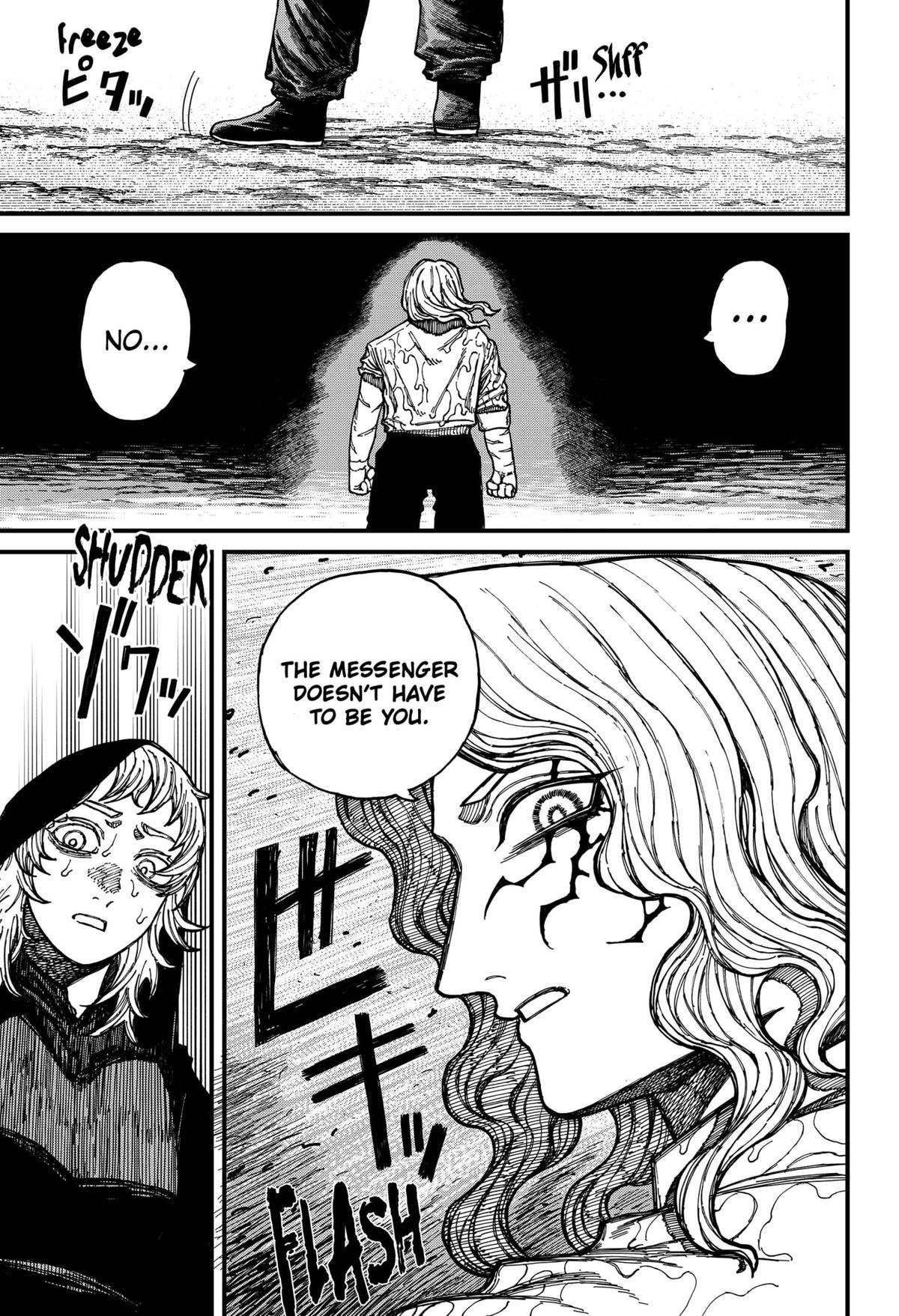 Centuria Manga Chapter 27 page 5 - First Words scene