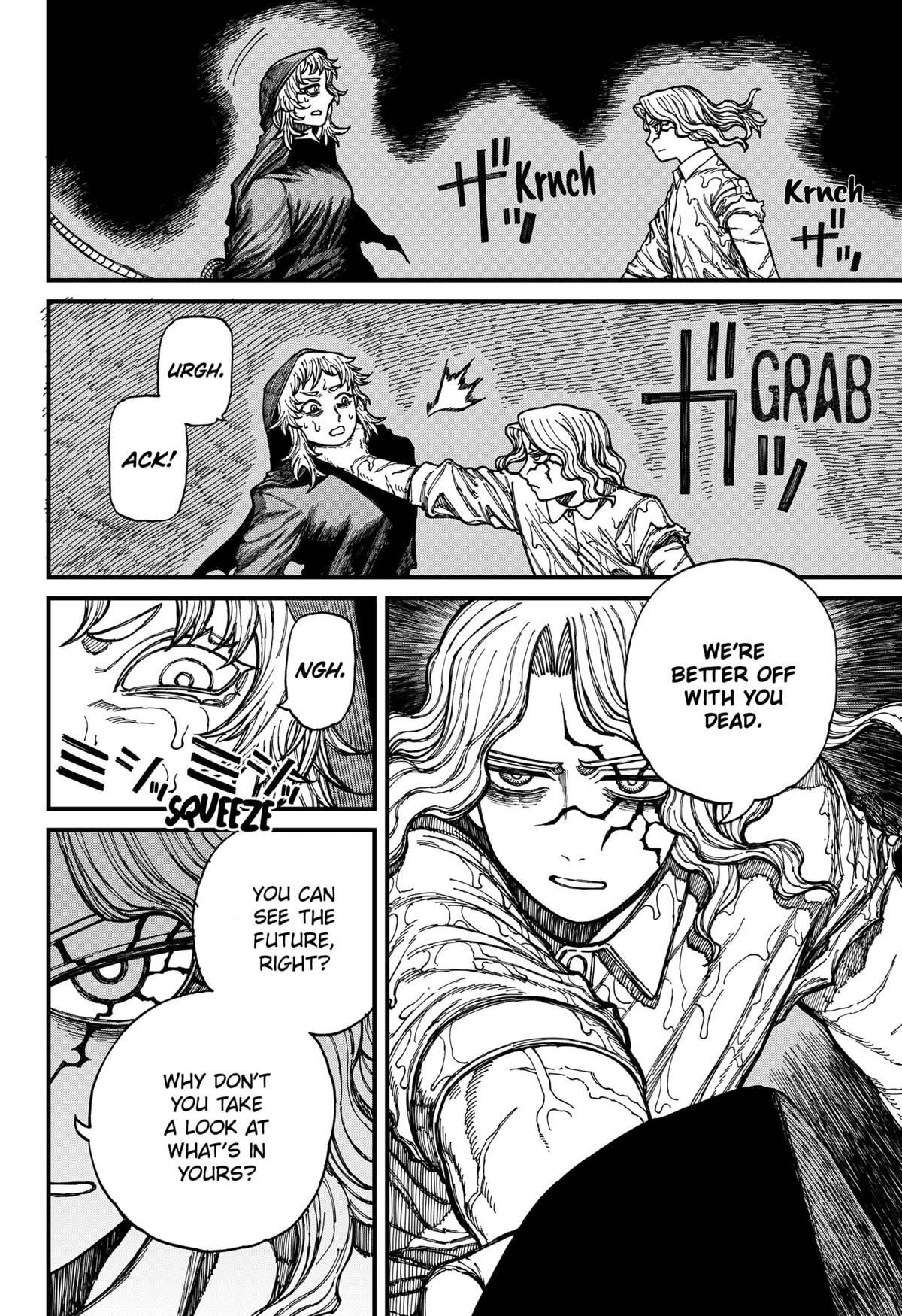 Centuria Manga Chapter 27 page 6 - First Words scene